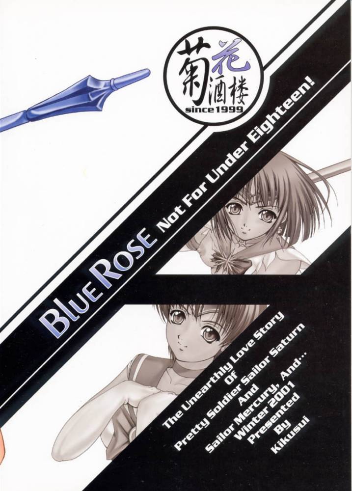 (C61) [Kikka-Shurou (Kikusui)] Blue Rose (Bishoujo Senshi Sailor Moon) - Page 38
