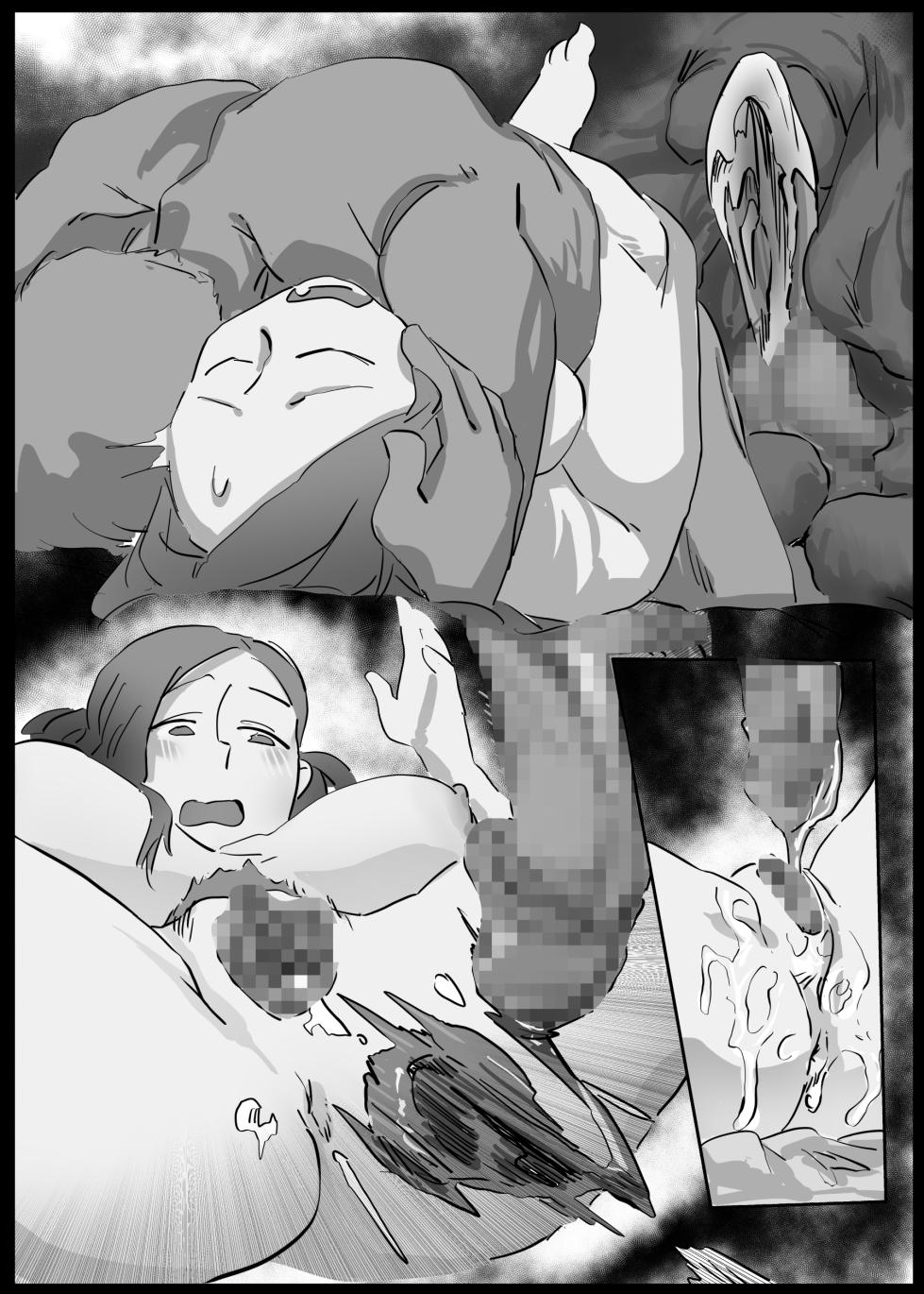 [Nihon no Haji (Hajimaru)] Kimi no Oku-san o Aijin to shite Mukae sasete Morau ---Kyohiken wa nai. - Page 28