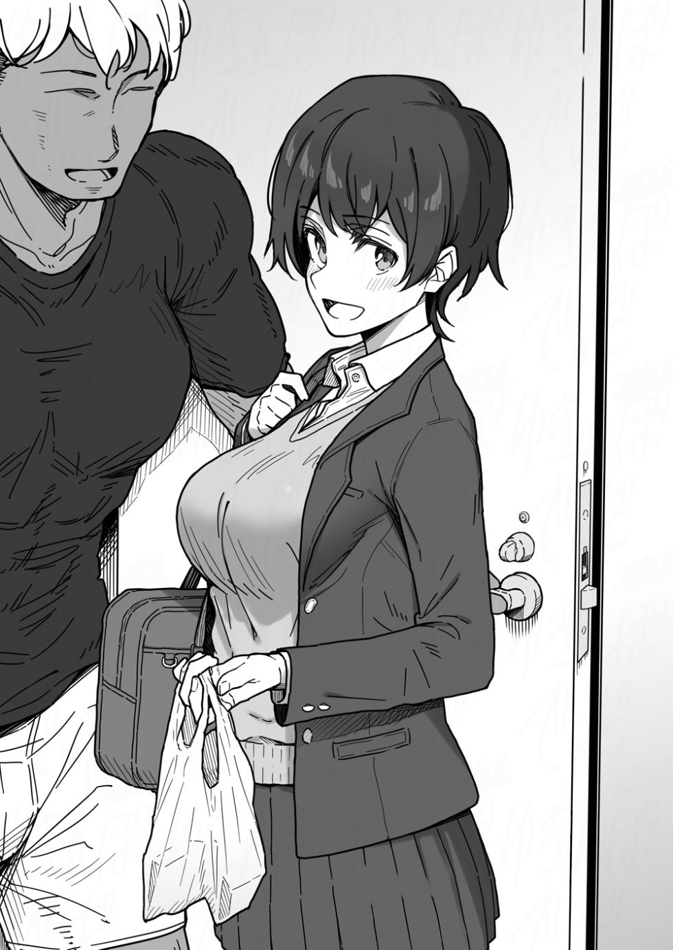 [ゆきんぽでぃだ] ずっと想いを寄せてる幼馴染から義理でも嬉しいバレンタインチョコを今年も貰えるかと思っていたのに、当の幼馴染はそんなこと忘れてホームステイしに来てるつよつよ外国人に連日連夜ガッツリま〇こほじくられて逆バレンタインされてる絵です。 - Page 4