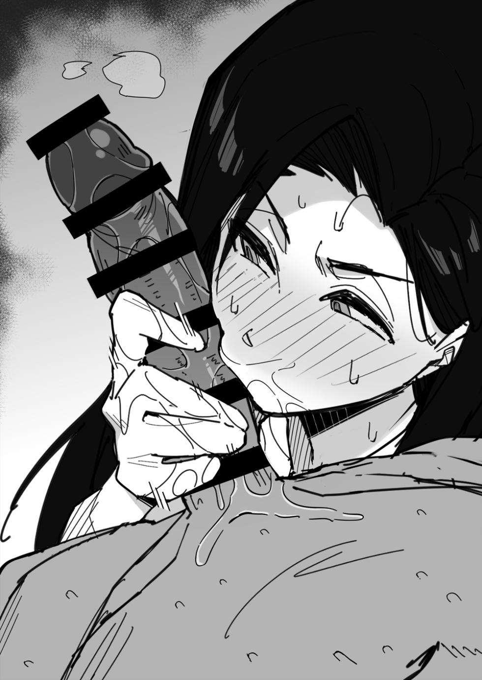 [Yukinpo Dida] Kono Ato Otto to no Bed de Mechakucha Sex Shita Hitozuma - Page 12