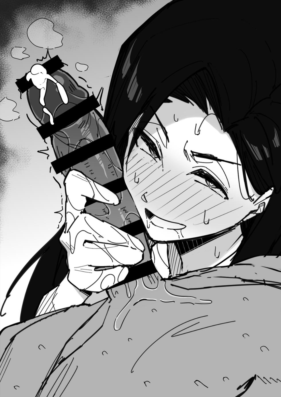 [Yukinpo Dida] Kono Ato Otto to no Bed de Mechakucha Sex Shita Hitozuma - Page 16