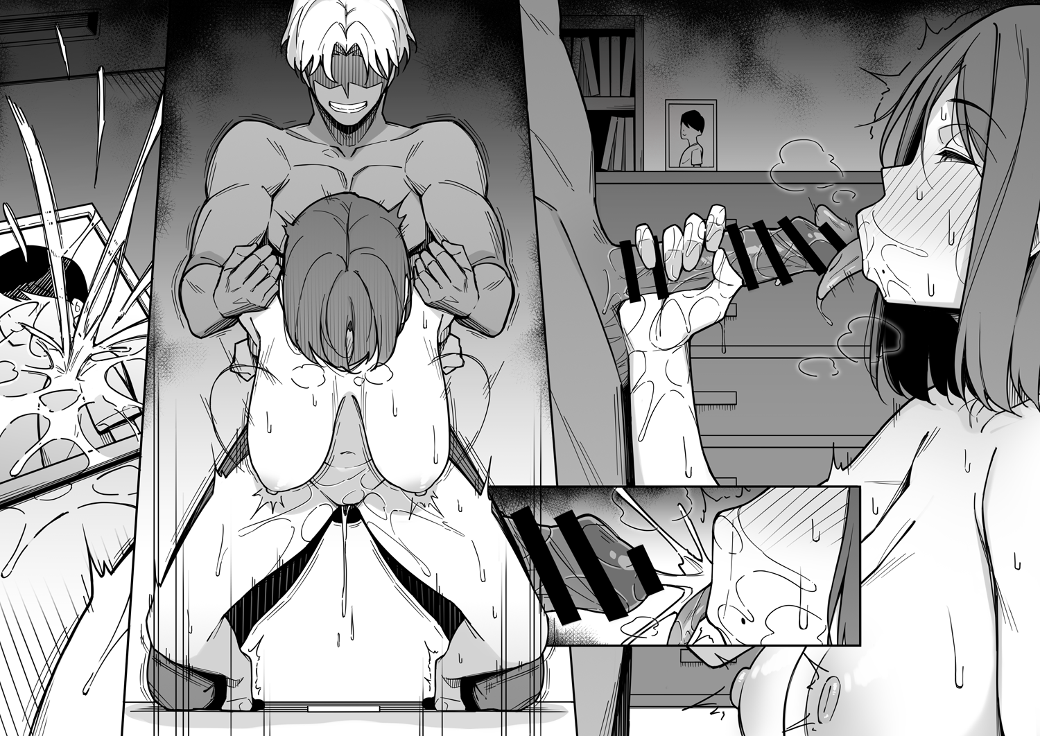 [Yukinpo Dida] Hahaoya ga Tomodachi no Onna ni Sareteiru Nante Omoi mo Yoranai - Page 20