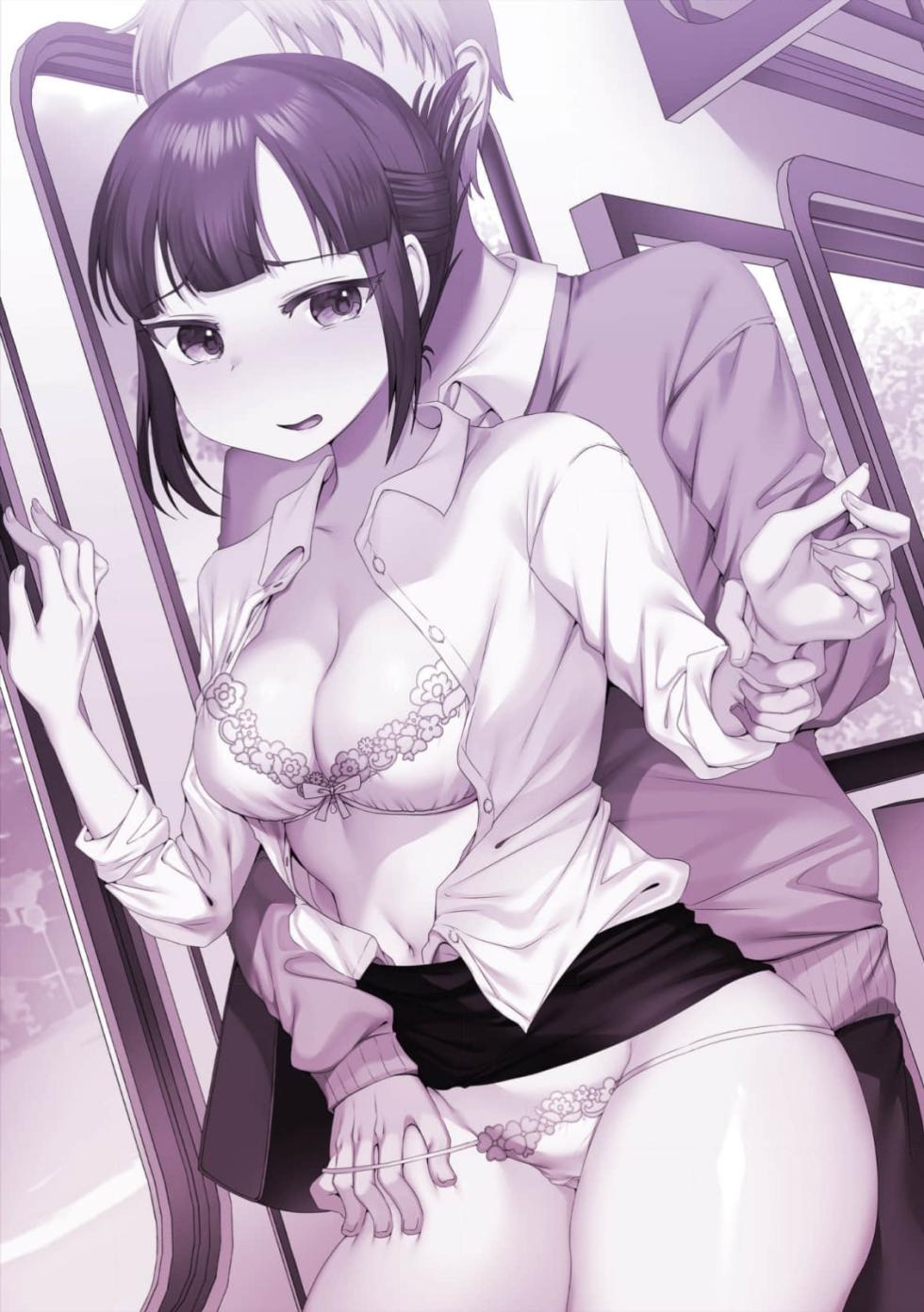 [Anthology] Kuzu Otoko ni Shanai de Hamerarete... Zettai Dame nanoni "Kanjiteru Koe Gaman Dekinai" - Page 11