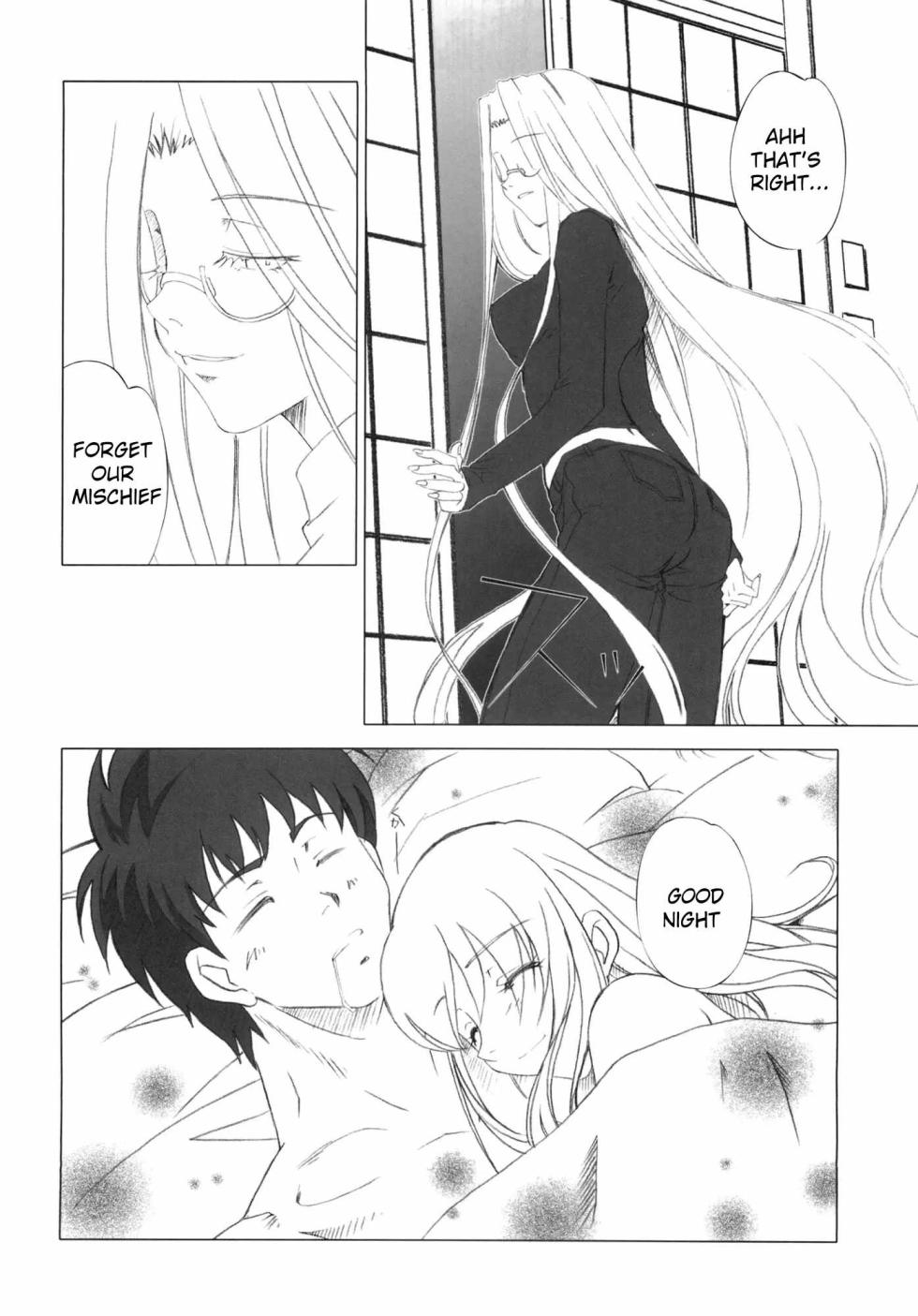 (C70) [UOTATSU18KINSHITEN (Fujimori Saya)] Sakura, Mau. (Fate/hollow ataraxia) [English] - Page 29