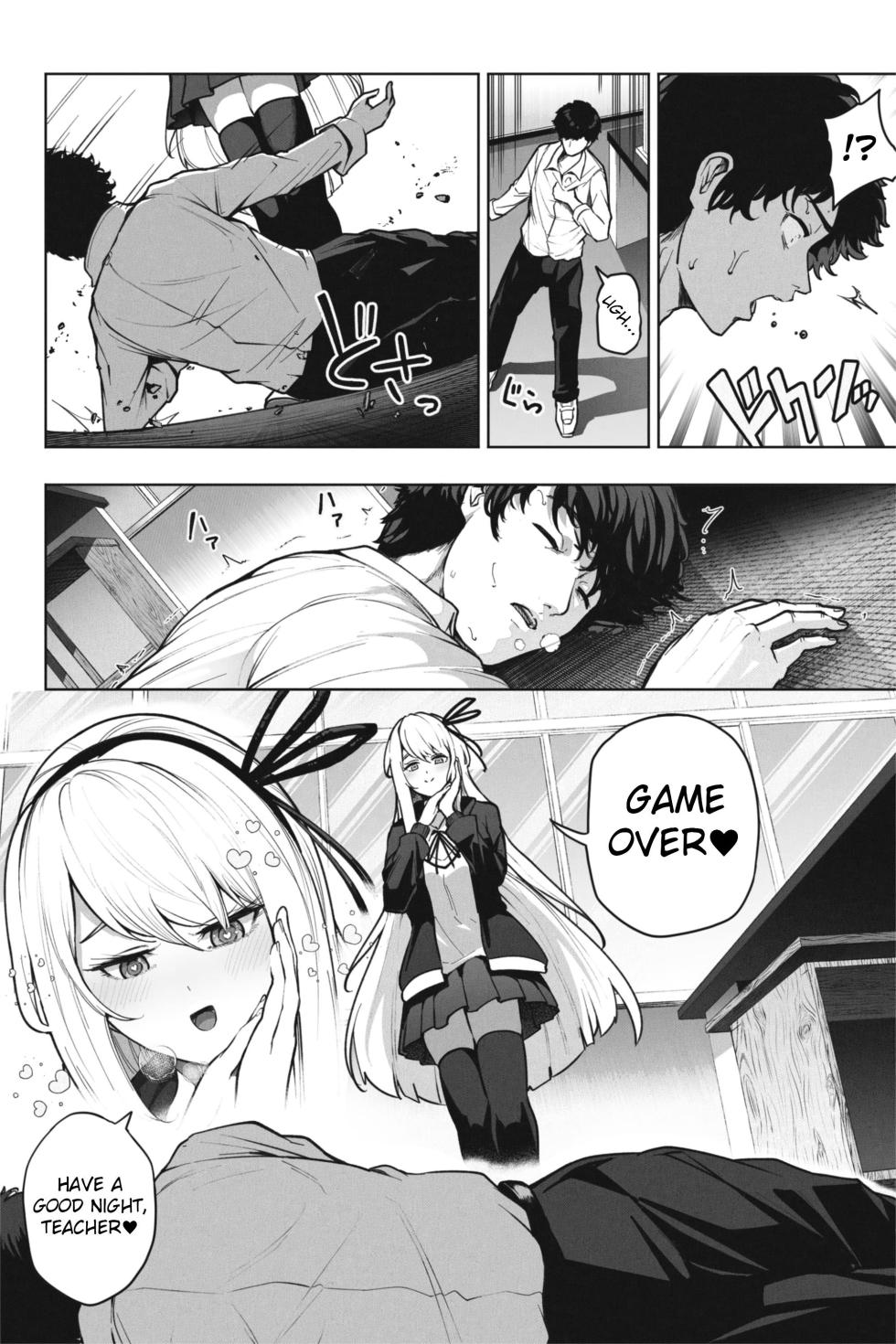 [Soryuu] Shukushou Valentine - Sensei ni Ai o Komete | Shrinking Valentine – With Love to the Teacher [English] - Page 8