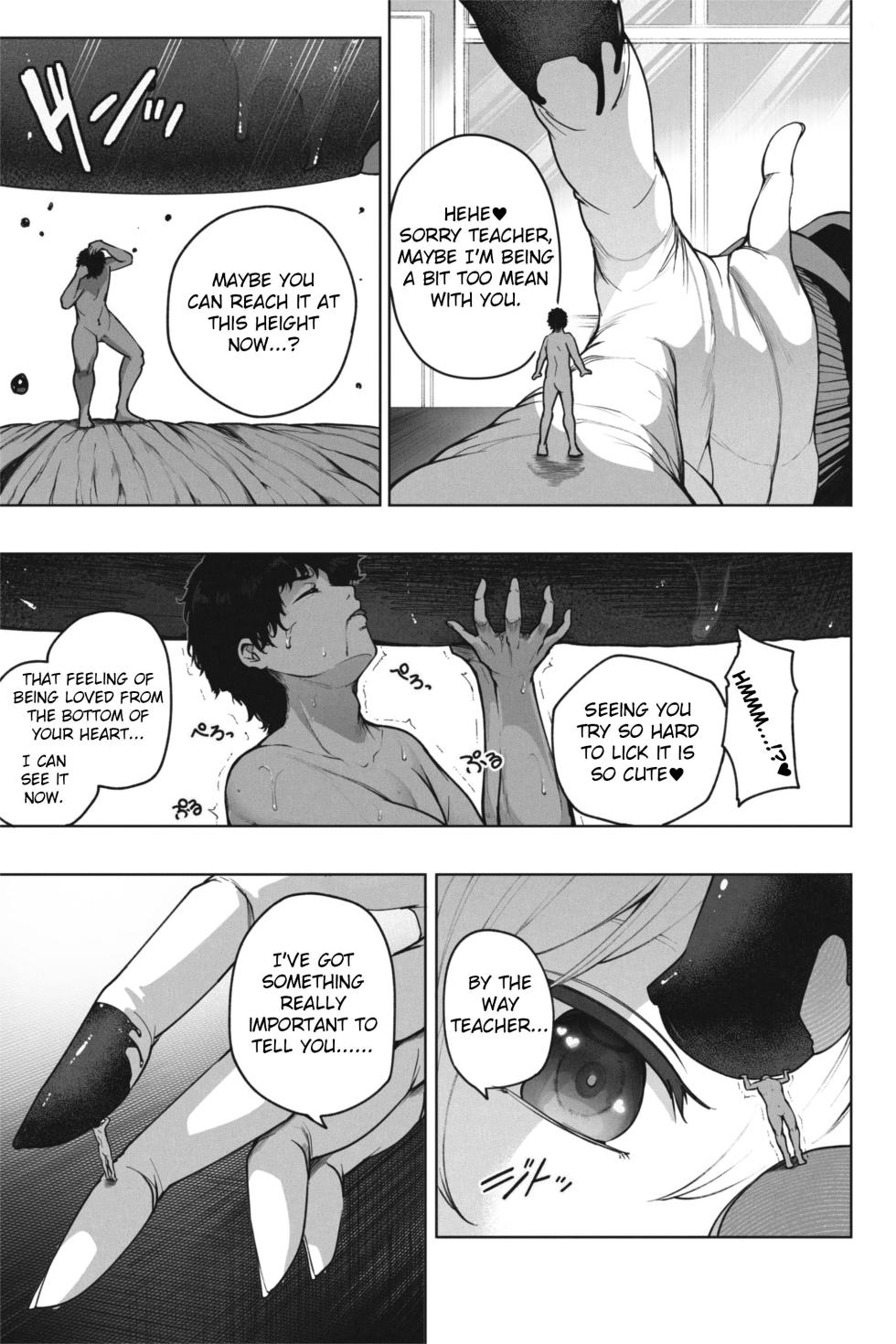 [Soryuu] Shukushou Valentine - Sensei ni Ai o Komete | Shrinking Valentine – With Love to the Teacher [English] - Page 15