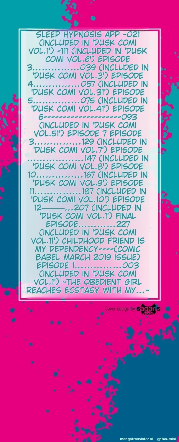 My Childhood Friend is Dependent on me - Page 2