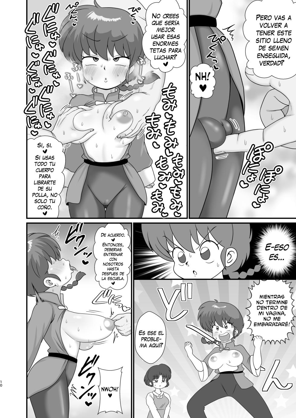 [Tokyo Tsunamushi Land (Tsunamushi)] Ganso Musabetsu Tanetsuke-ryuu | El arte original del apareamiento sin límites (Ranma 1/2) [Spanish] [Digital] - Page 9