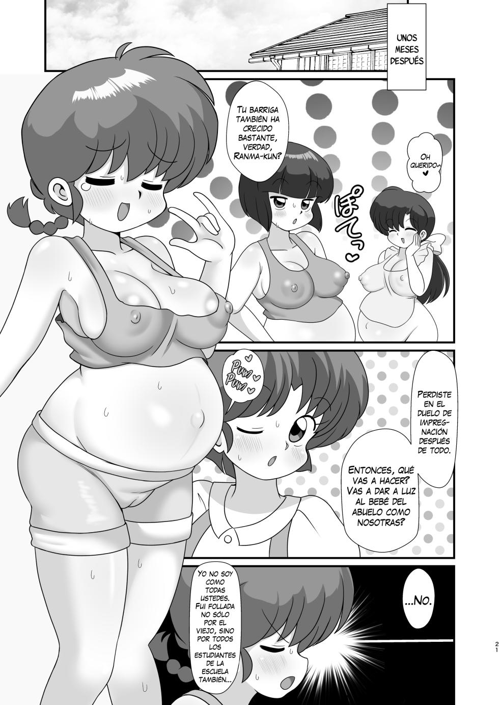 [Tokyo Tsunamushi Land (Tsunamushi)] Ganso Musabetsu Tanetsuke-ryuu | El arte original del apareamiento sin límites (Ranma 1/2) [Spanish] [Digital] - Page 20