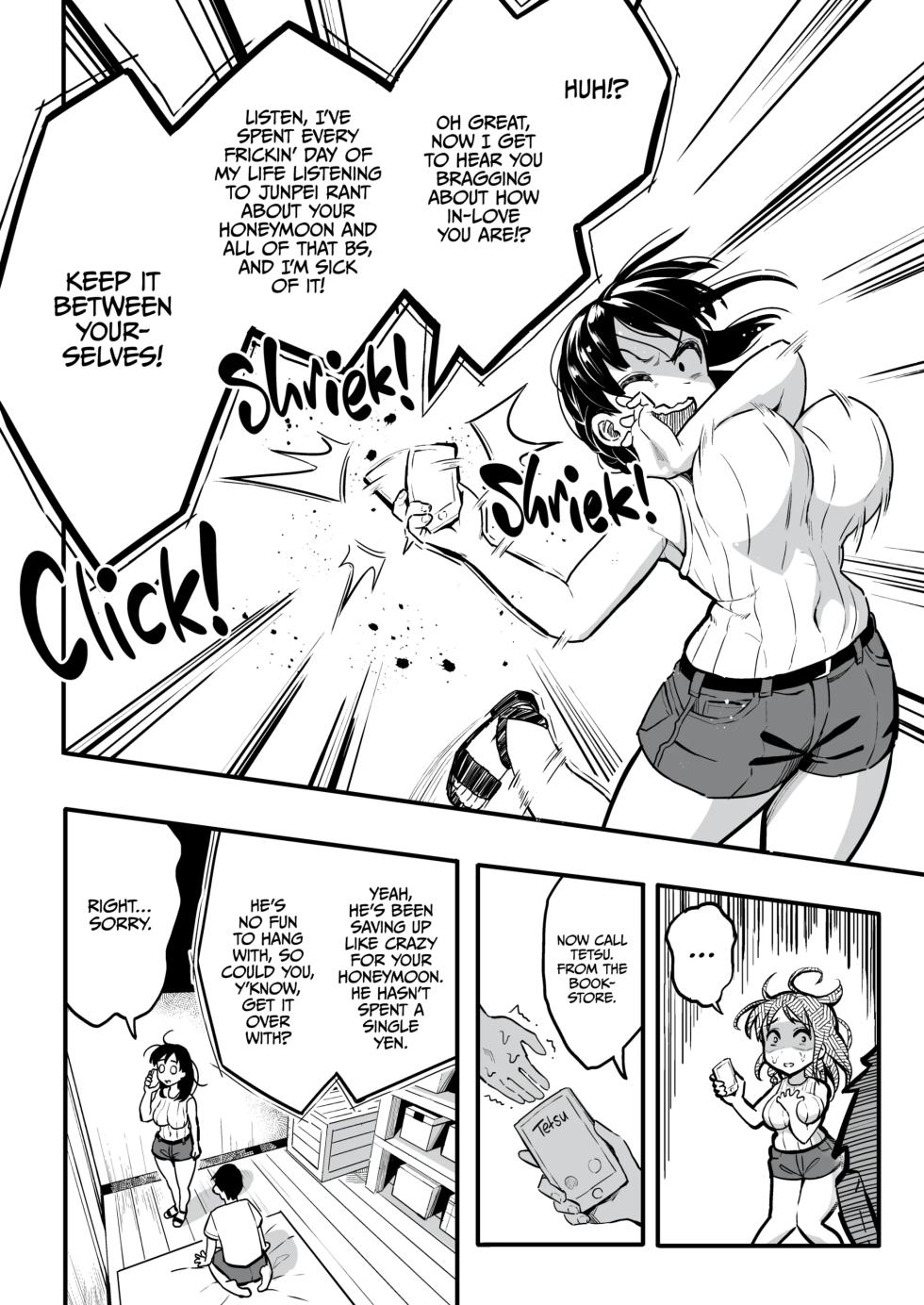 With you in August ten years later - Page 25