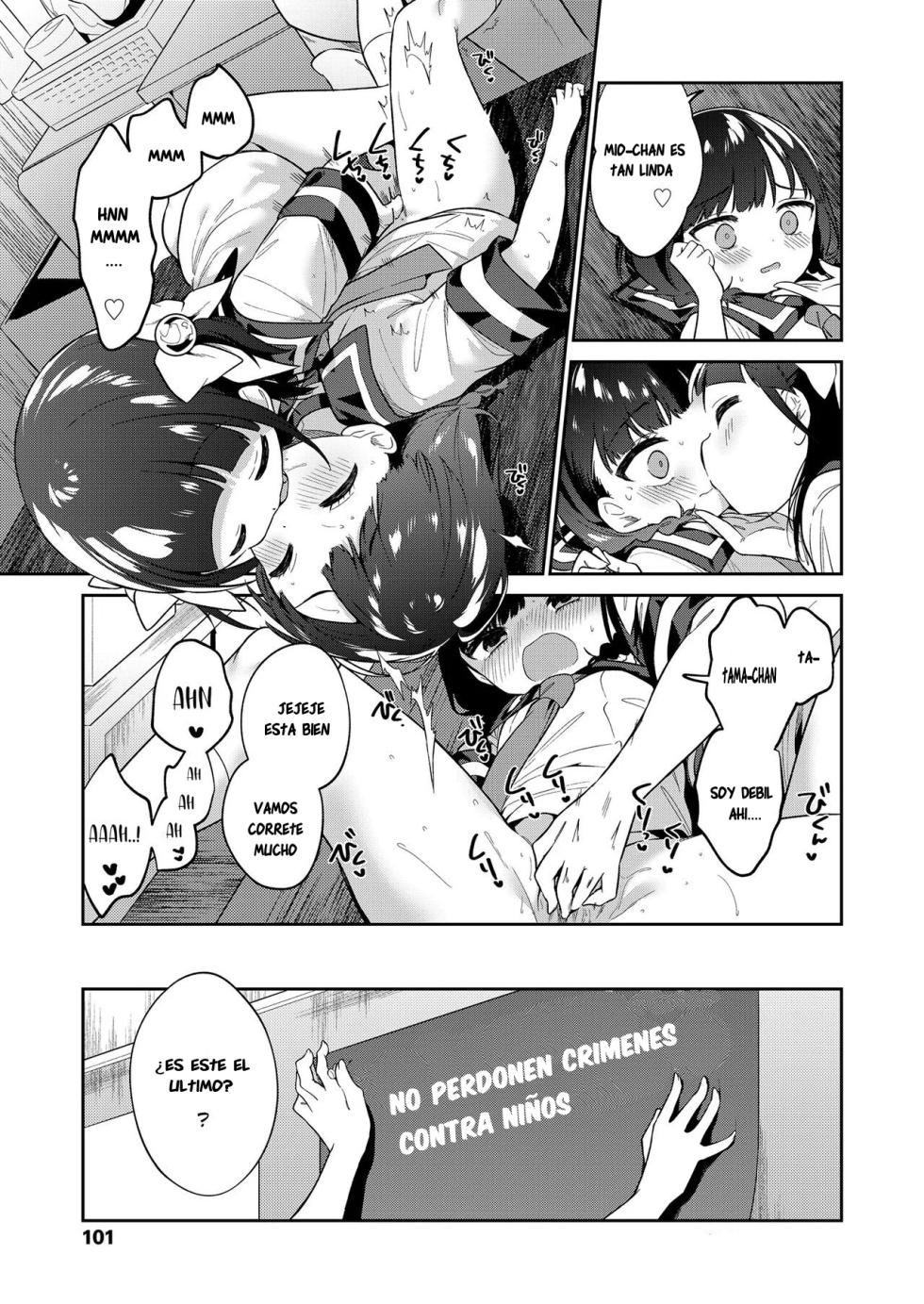 [Nogiwa Kaede] Waruiko -Chuuhen-｜Chica Mala -Parte 2- (COMIC LO 2022-02) [Spanish] [Ice Cream] [Digital] - Page 13