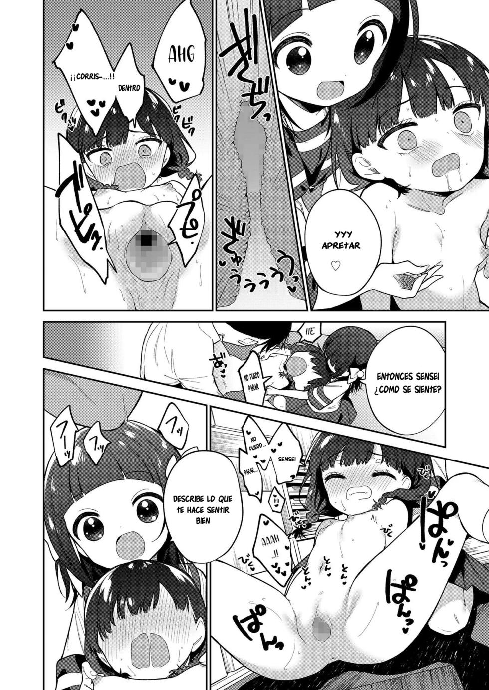 [Nogiwa Kaede] Waruiko -Chuuhen-｜Chica Mala -Parte 2- (COMIC LO 2022-02) [Spanish] [Ice Cream] [Digital] - Page 18