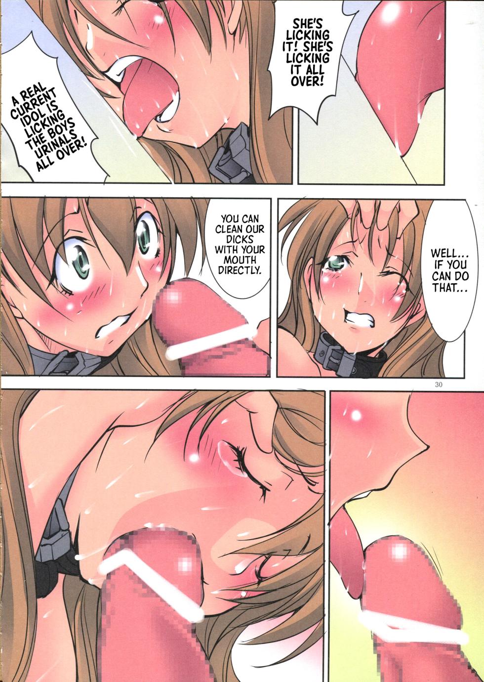 [Algolagnia] St. Margareta Academy COLORFUL 13 (ENG) =TB= - Page 29