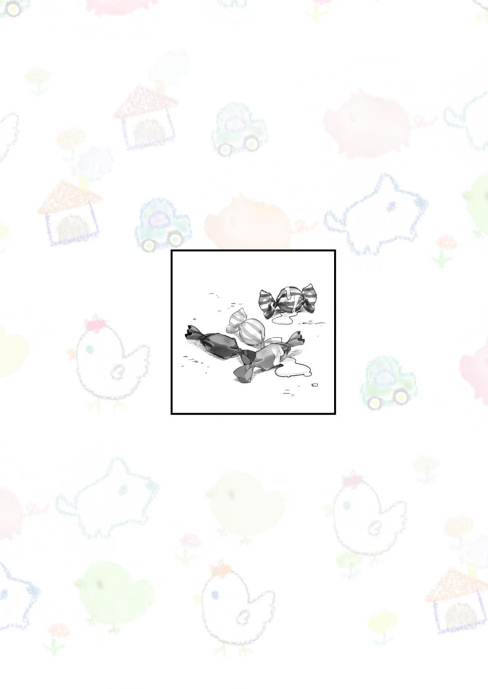 [Kurukuru Ponzu (Citron)] Short Mangashuu Haatoresu [Digital] - Page 12