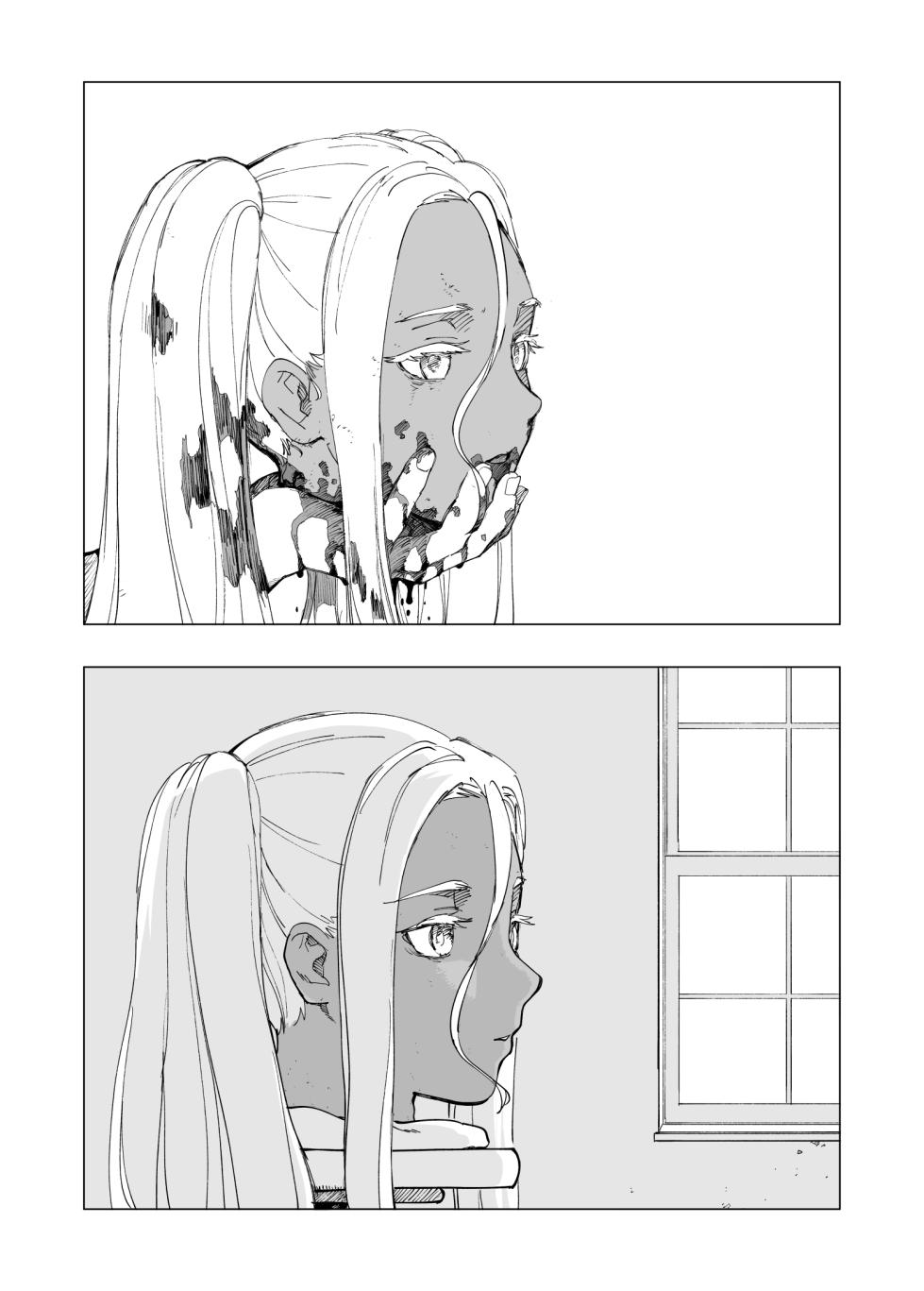 [Kubikiri] Onna Kanbu Manarupi [Chinese][Dcliang个人汉化] - Page 6