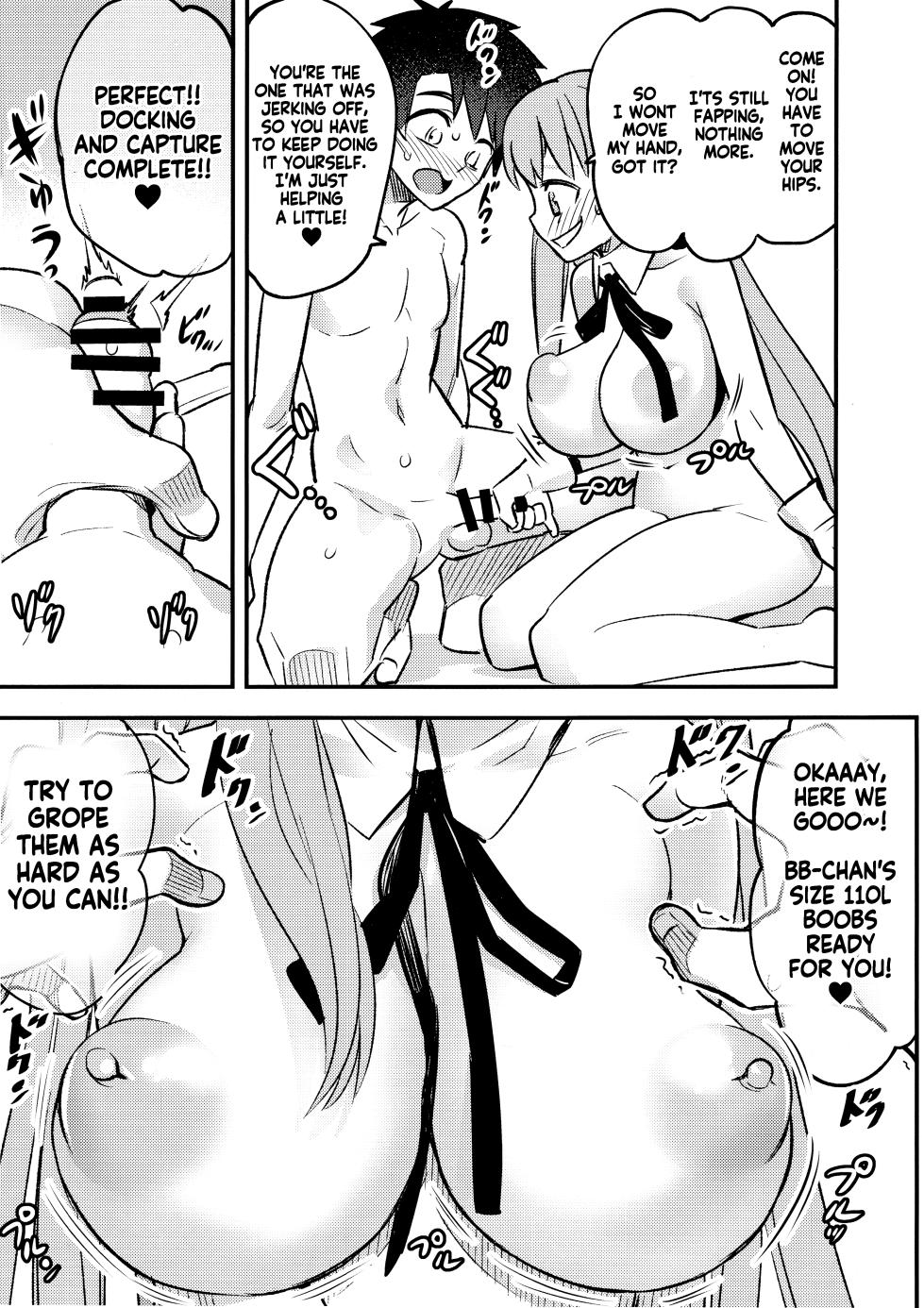 (C95) [774 House (774)] BB-chan ni Waraware Baka ni Sarenagara Shiko Shiko no Otetsudai o Sarete Saru Mitai ni Koshi Heko Heko shite Buzama Mudashasei Saserarechau Hon | The book where BB-Chan gave me humiliating fapping assistance and forced me to cum in the most pathetic way possible (Fate/Grand Order) [English] [KM_42] - Page 14