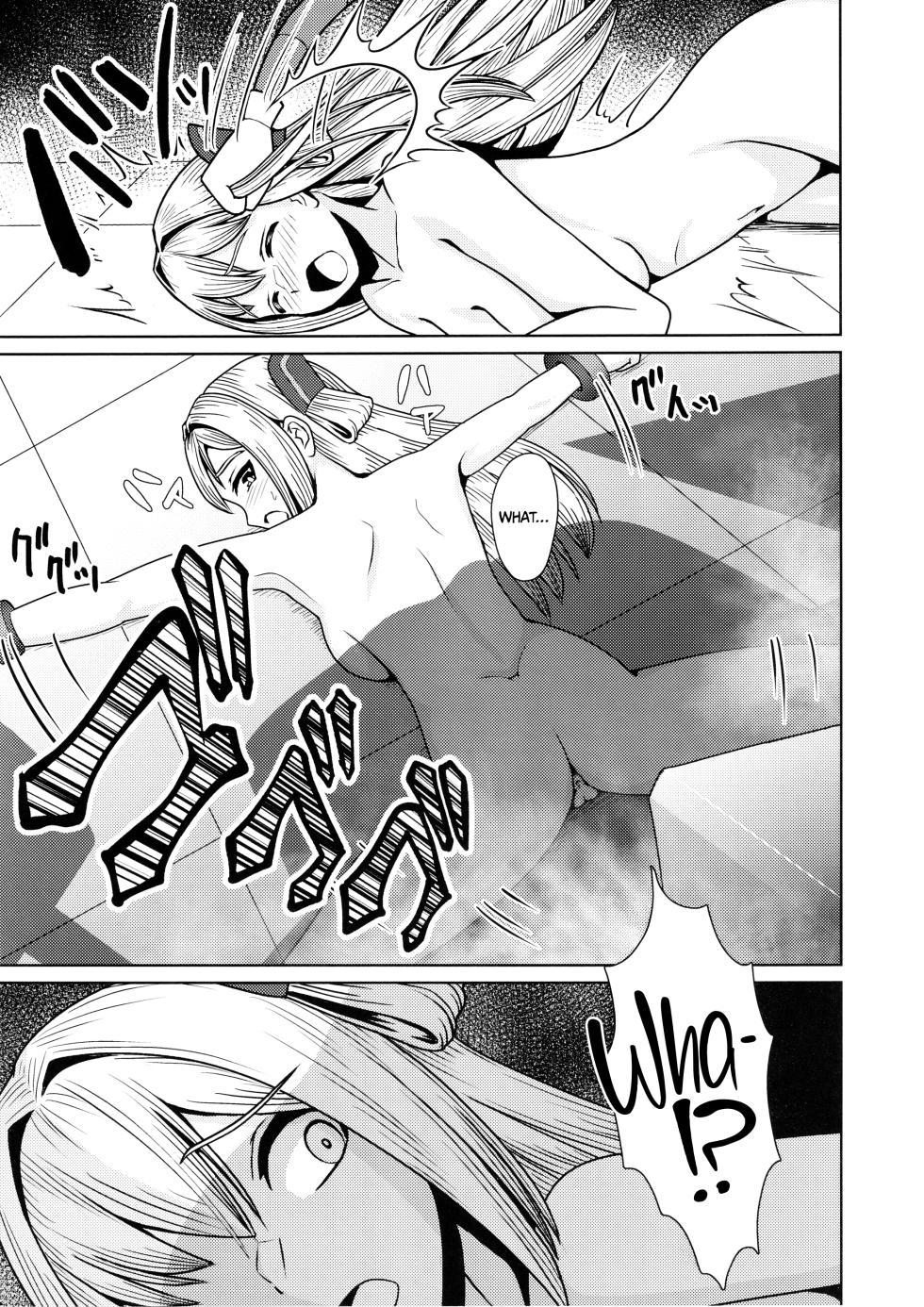 [Nagiyamasugi (Nagiyama)] Precure Ryoujoku 17 Mayu (Wonderful PreCure!) [English] [CulturedCommissions] [Digital] - Page 23