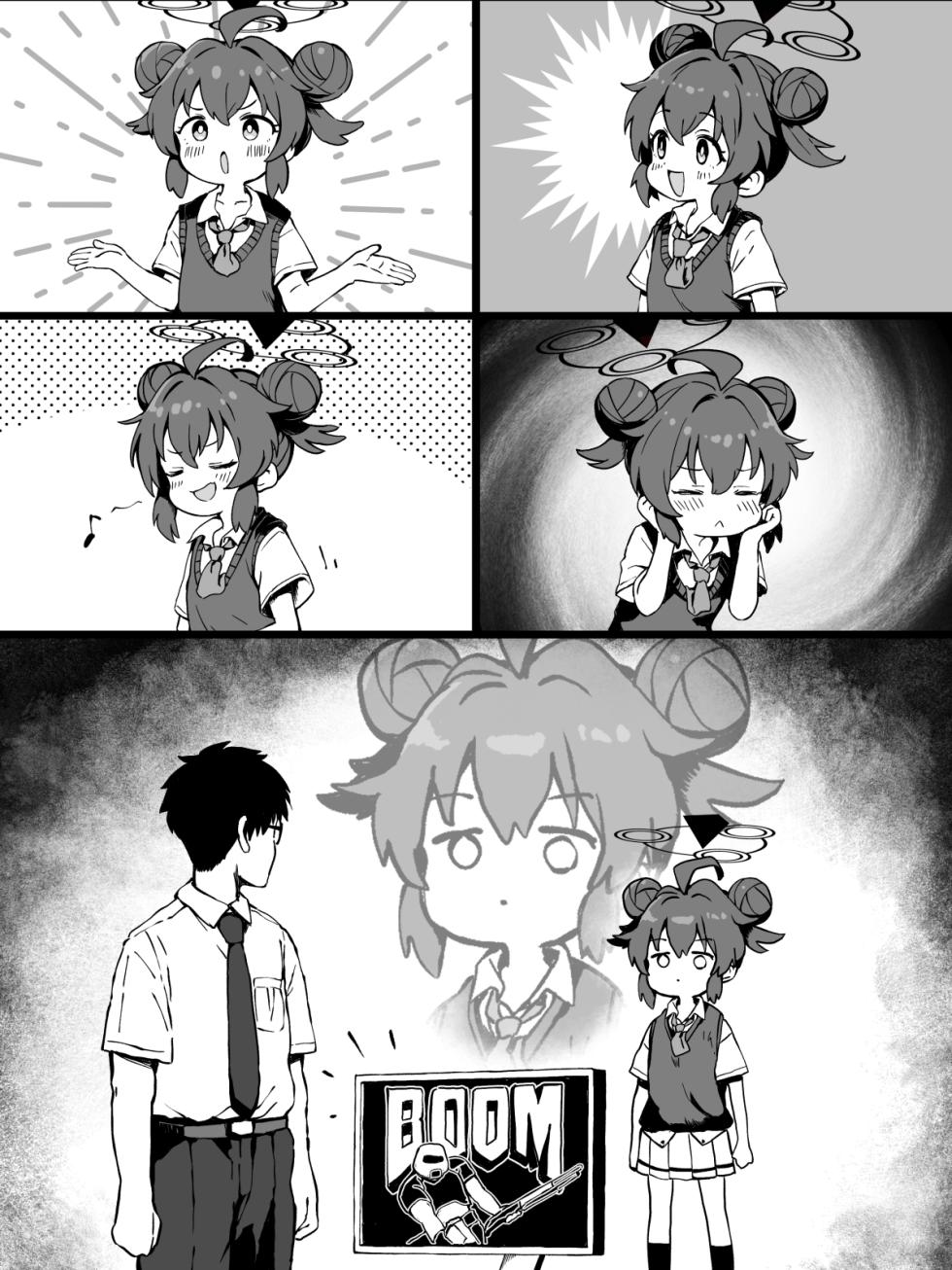 [yuji-koji] イタズラっ娘マキちゃんにお仕置きっ!! - Page 6