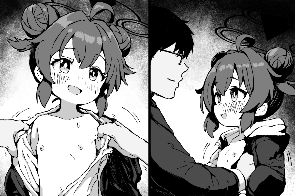 [yuji-koji] マキちゃんとのえっちは別腹だからっ！！ - Page 7