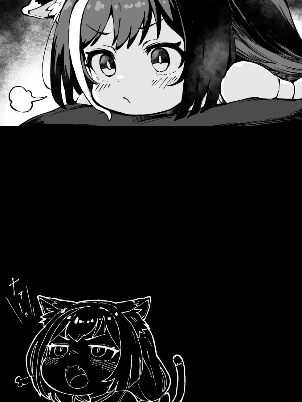 [yuji-koji] 猫の本能マシマシなキャルちゃんのかまって攻撃 - Page 9