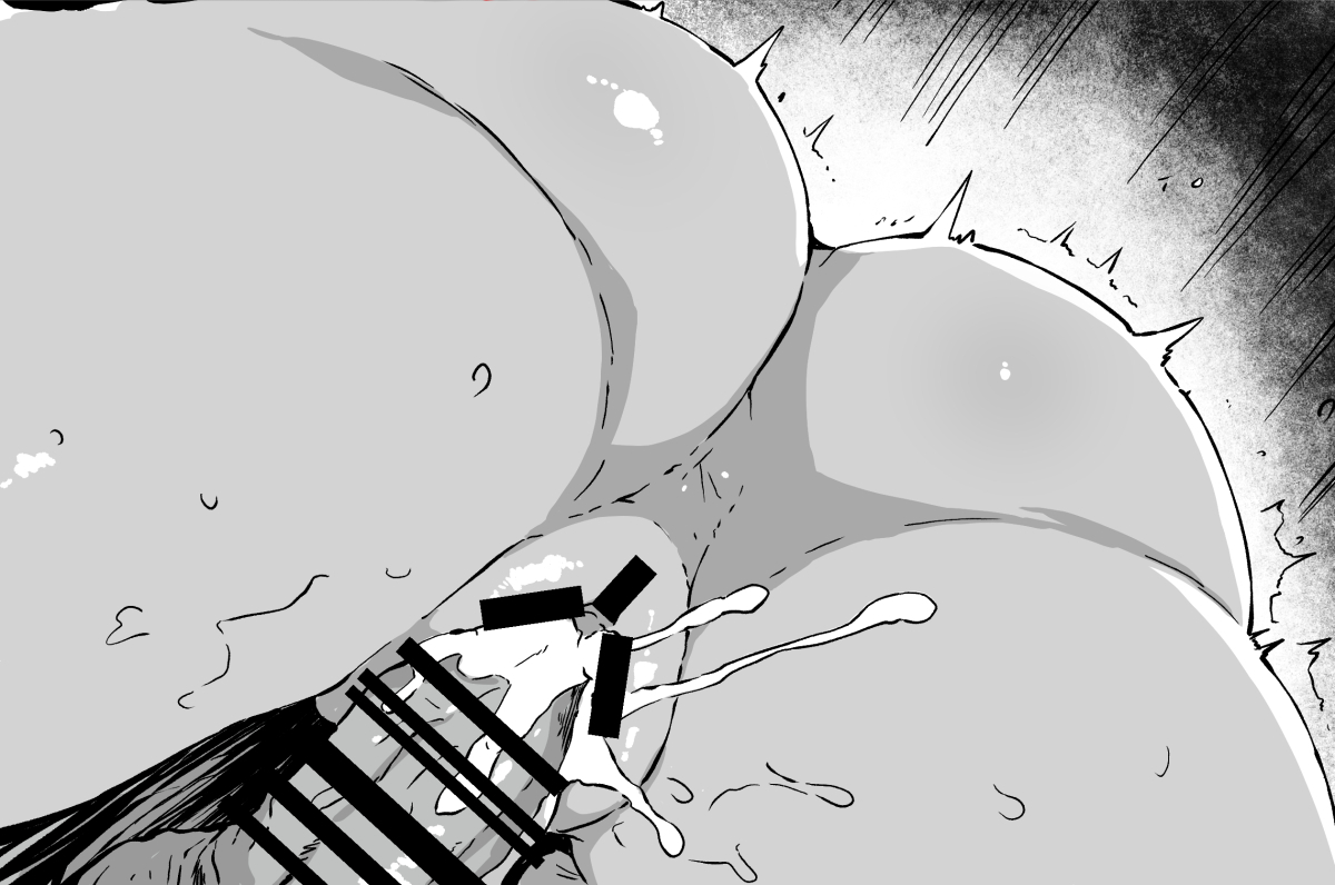 [yuji-koji] マキちゃんと一緒にシャワールームでえっち!! - Page 15