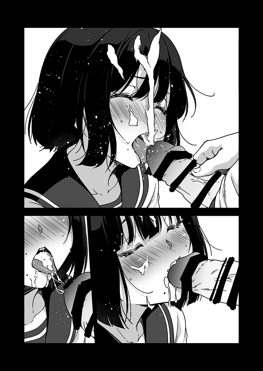[yuji-koji] 口元にホクロがある女の子のご奉仕 - Page 7