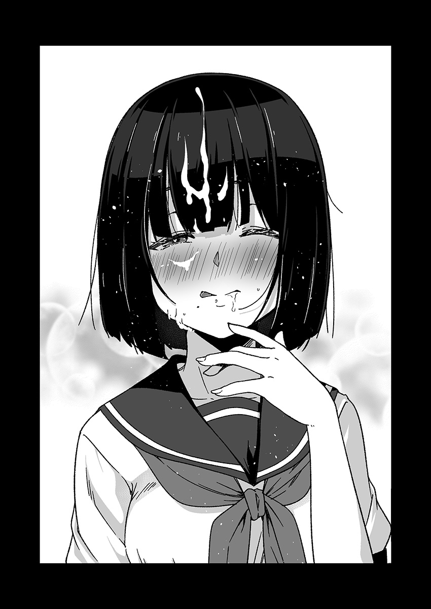 [yuji-koji] 口元にホクロがある女の子のご奉仕 - Page 8