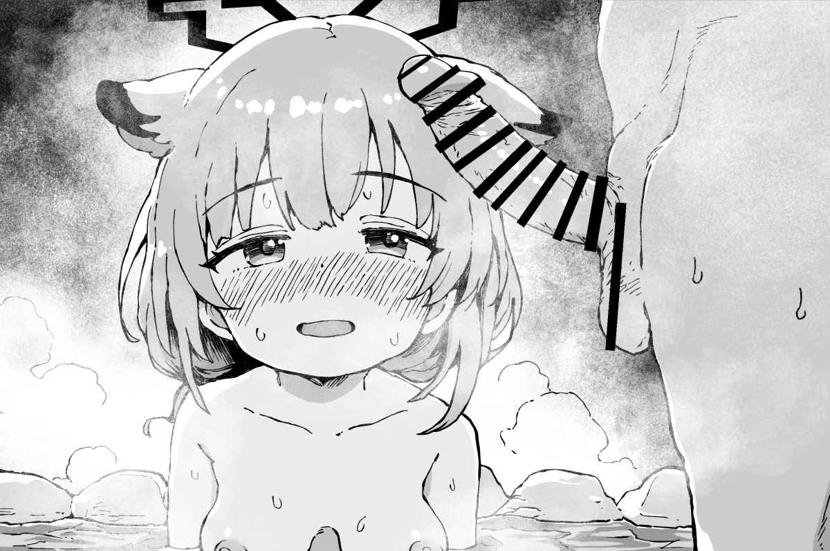[yuji-koji] 発情期のシグレ（温泉）に搾り取られる漫画 - Page 28