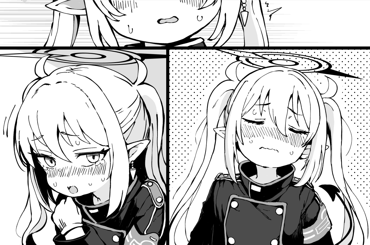 [こうじ] 先生の噂に興味津々なノゾミのその後 - Page 26