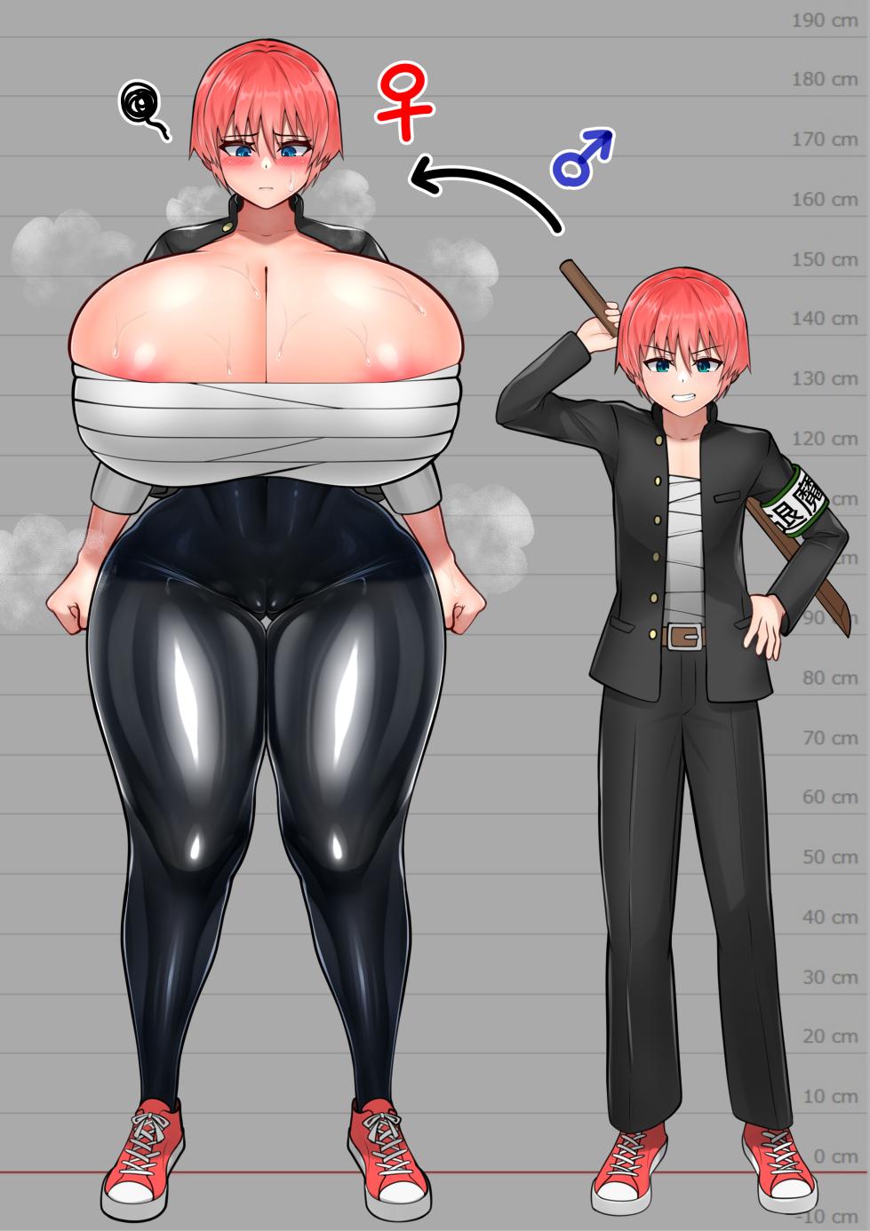 [Aries] Sarashi to Gakuran TS ga Kakitakatta Yatsu[Chinese][可乐不咕鸟联合汉化] - Page 14