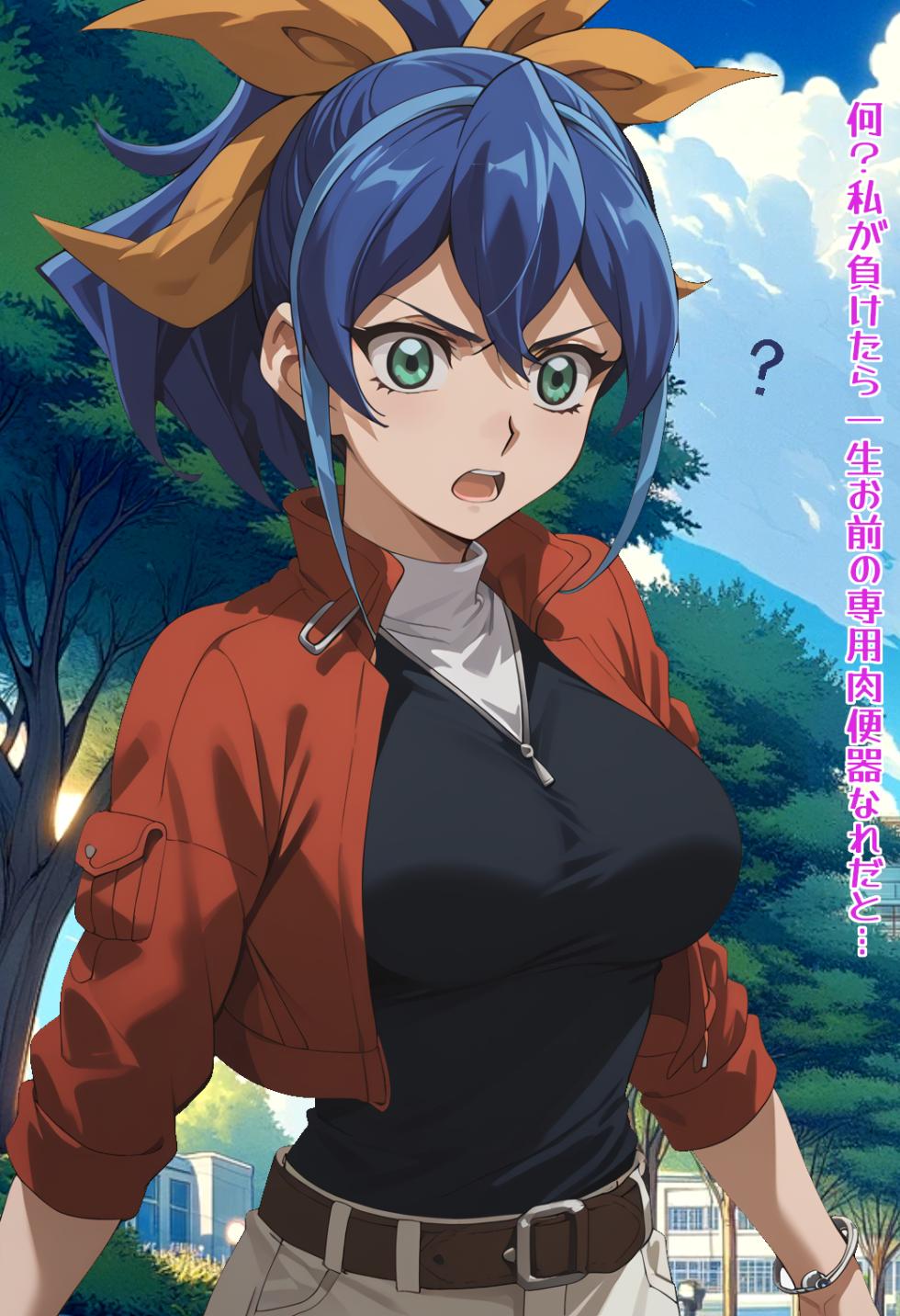 Duelistas2 booth [AI Generated] - Page 15