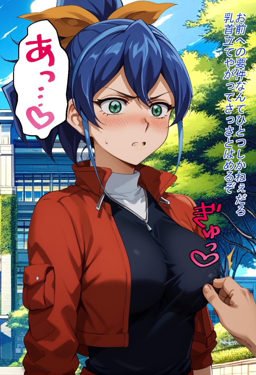 Duelistas2 booth [AI Generated] - Page 24