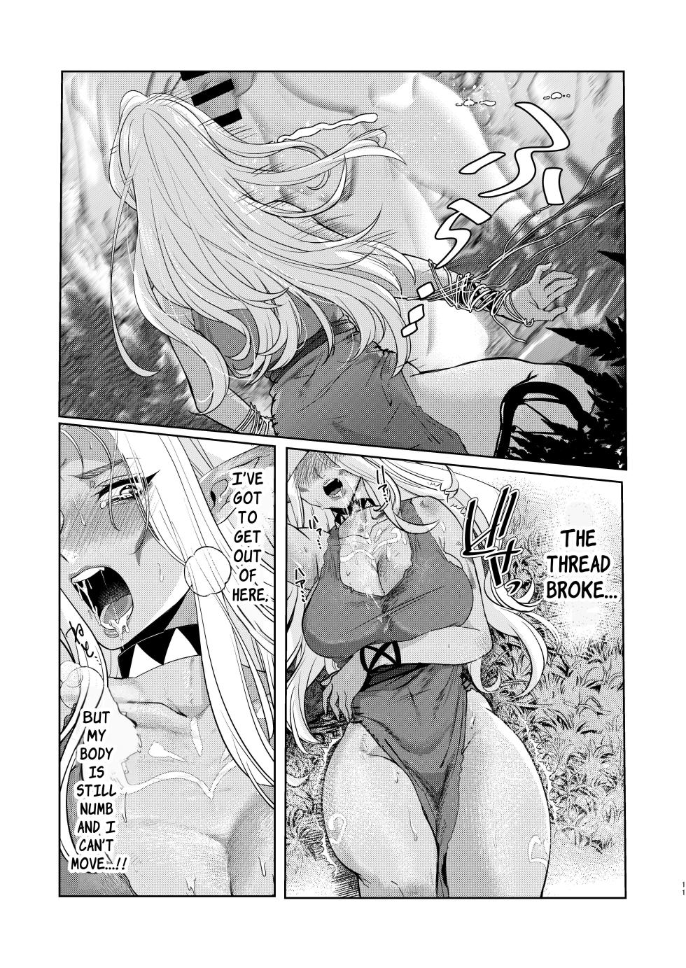 [Shishimusha (Inobuta)] Dark Elf wa Aragaenai | The Dark Elf can't Resist [English] [Apricot Jam] [Digital] - Page 10