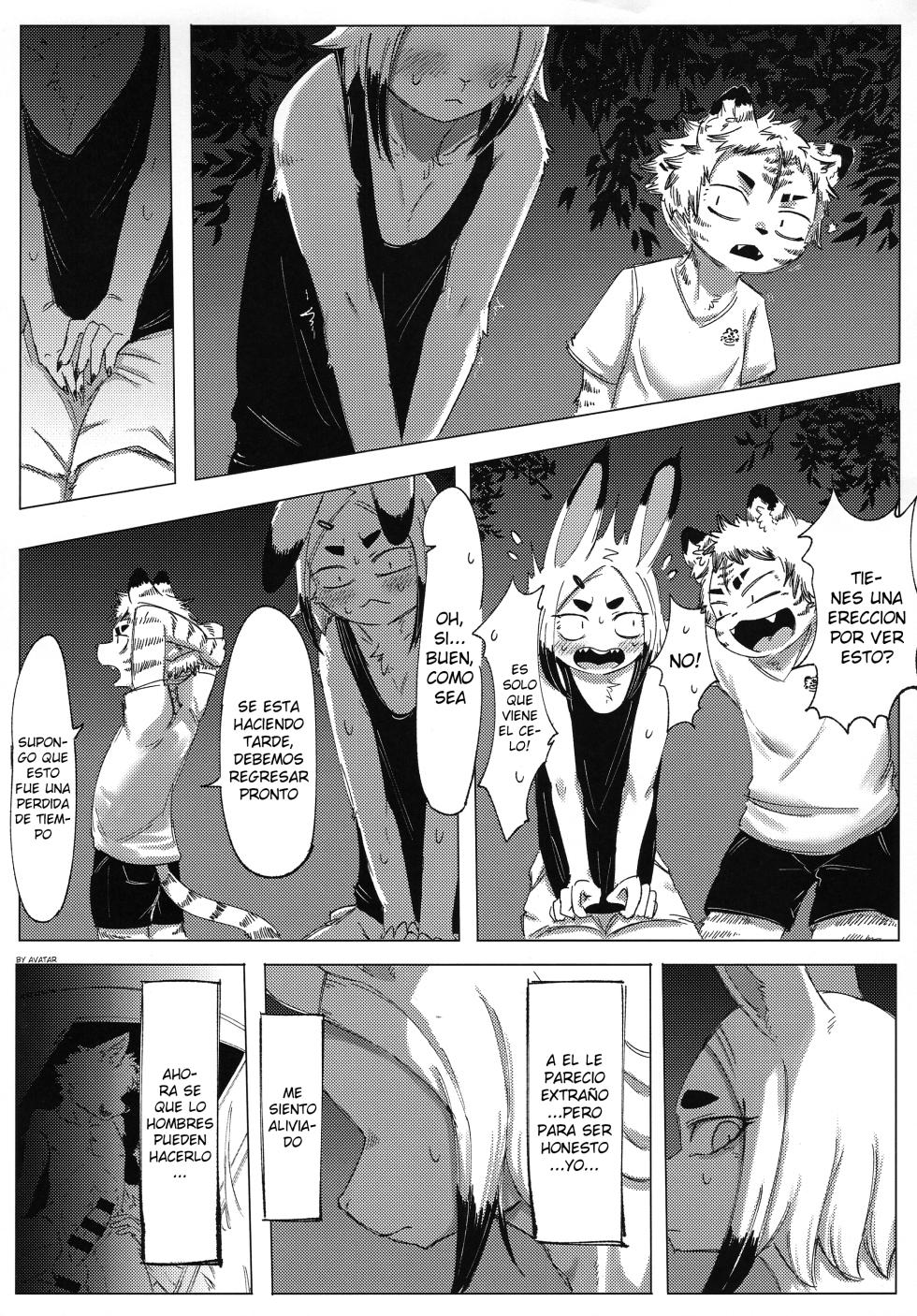 (Kemoket 14) [Rojiura 6-3 (sasamino)] Matsuri no Zenjitsu [Spanish] - Page 4