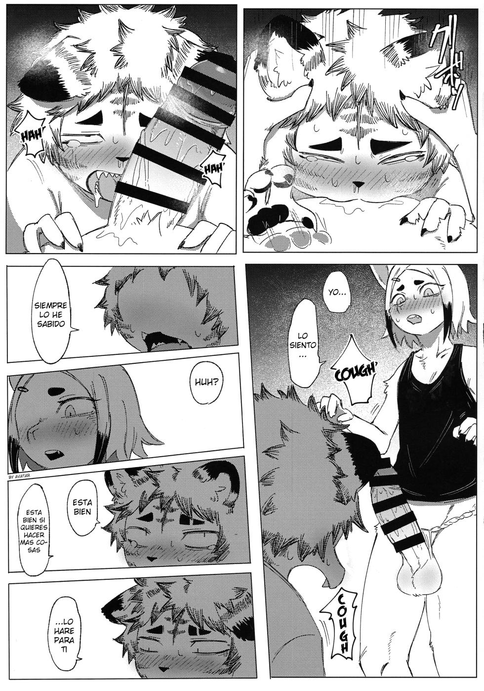 (Kemoket 14) [Rojiura 6-3 (sasamino)] Matsuri no Zenjitsu [Spanish] - Page 15