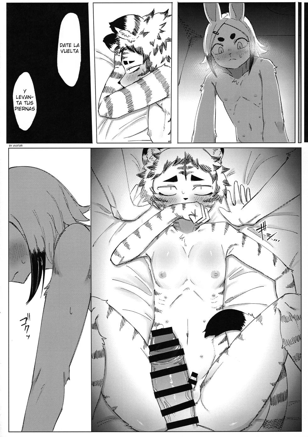 (Kemoket 14) [Rojiura 6-3 (sasamino)] Matsuri no Zenjitsu [Spanish] - Page 16