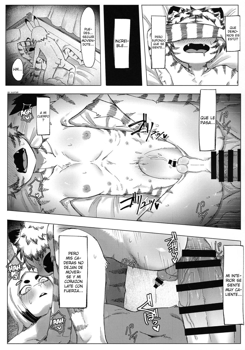 (Kemoket 14) [Rojiura 6-3 (sasamino)] Matsuri no Zenjitsu [Spanish] - Page 19