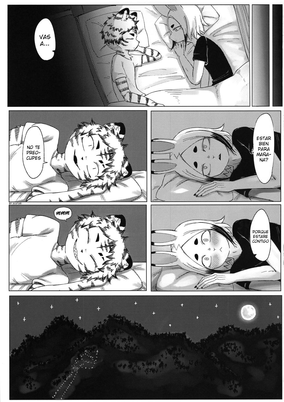 (Kemoket 14) [Rojiura 6-3 (sasamino)] Matsuri no Zenjitsu [Spanish] - Page 25