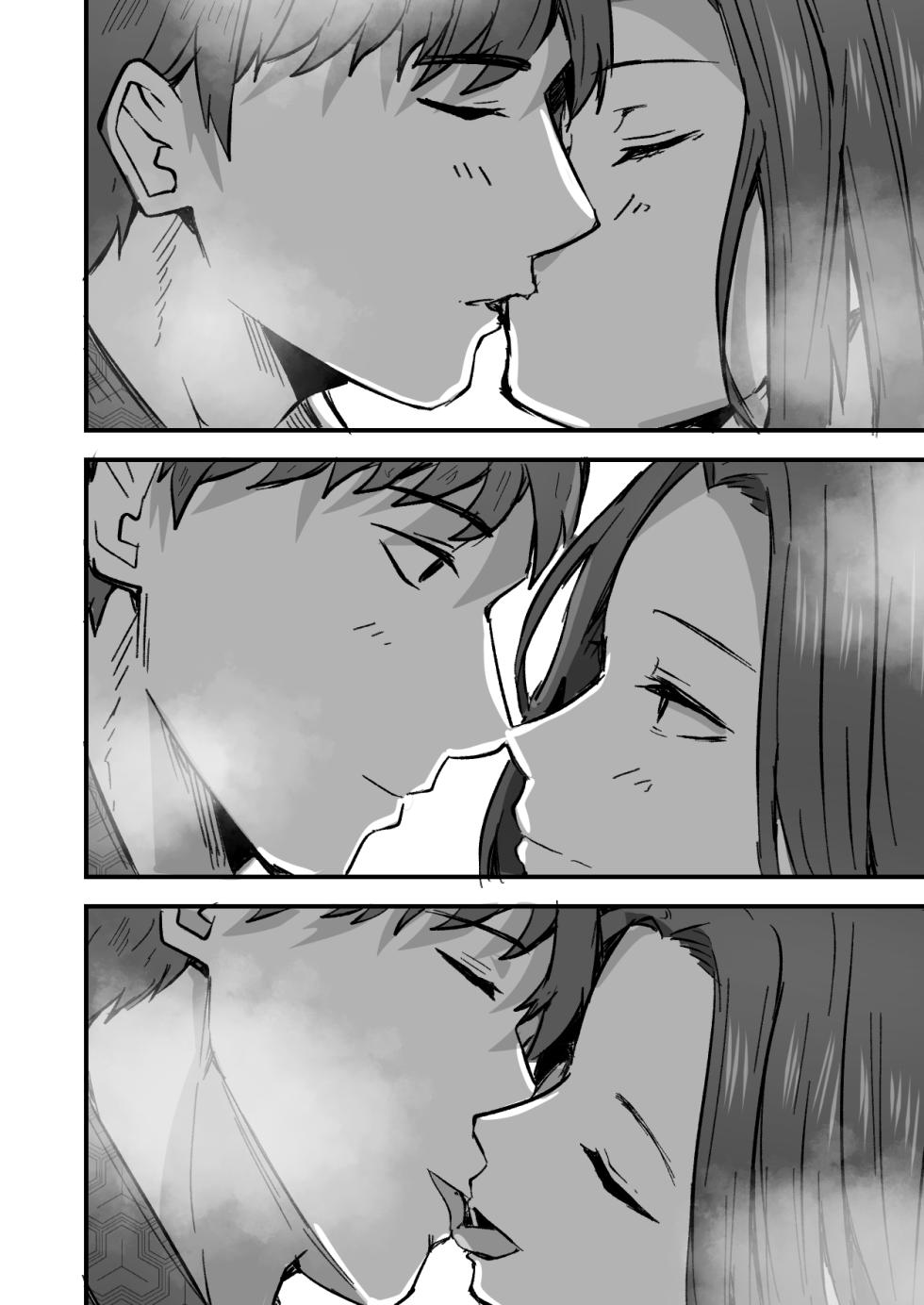 [Onizukachris] Kachiki na Hahaoya o Ore ga Mesu ni Shimasu 2 - Page 24