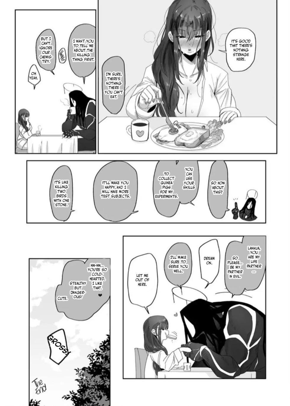 Lustful Little Kitty Cat - Page 35