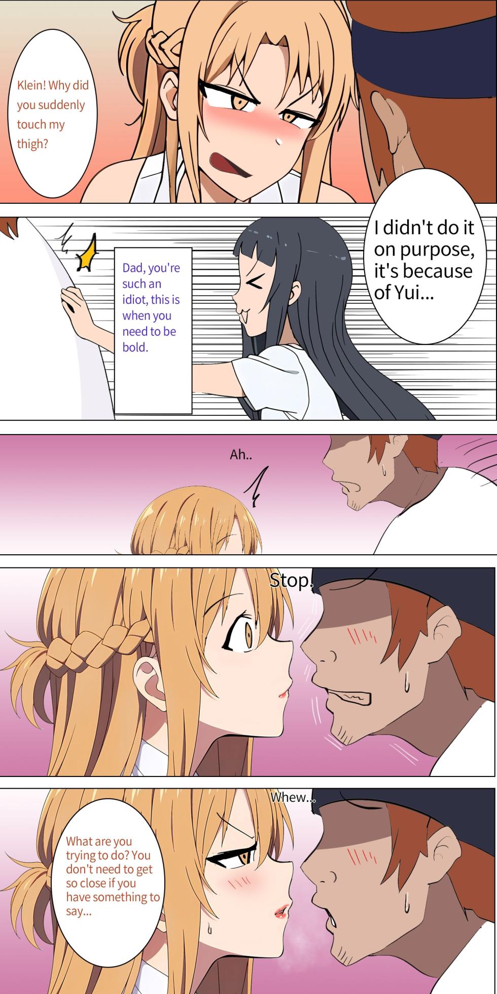 Asuna family 1-33 - Page 4