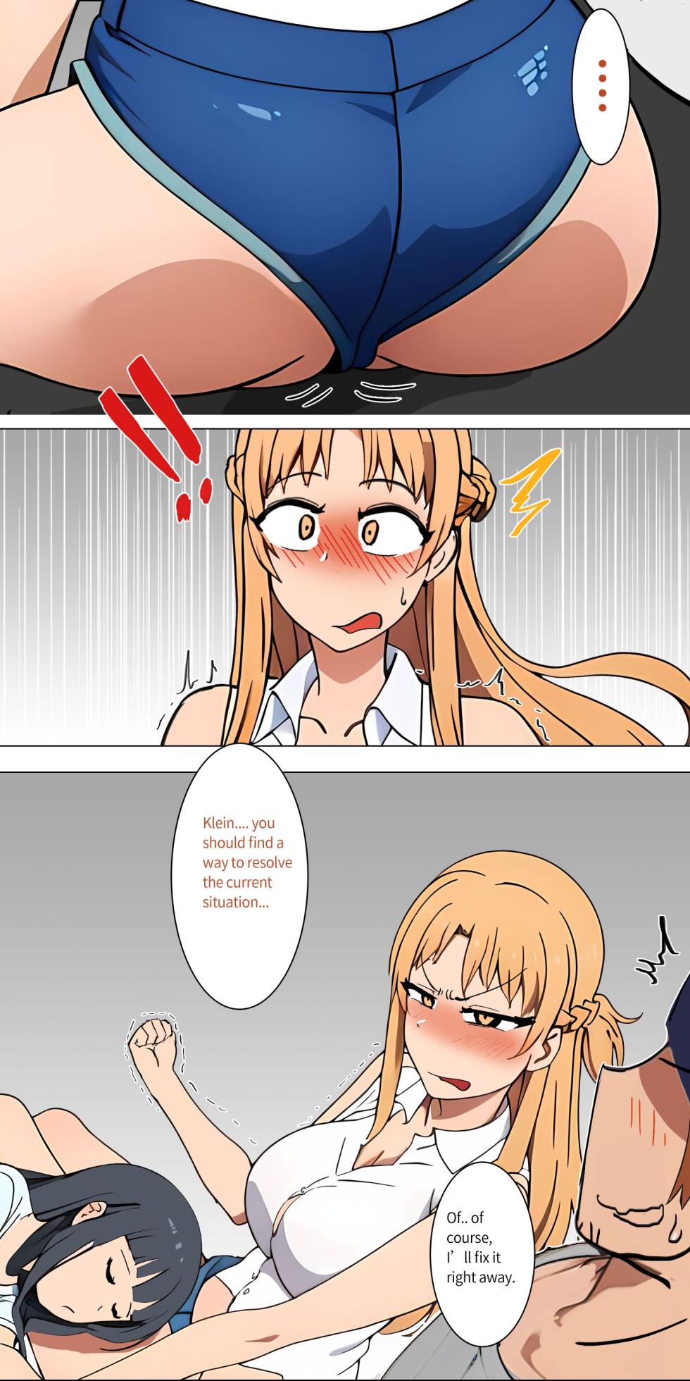 Asuna family 1-33 - Page 20