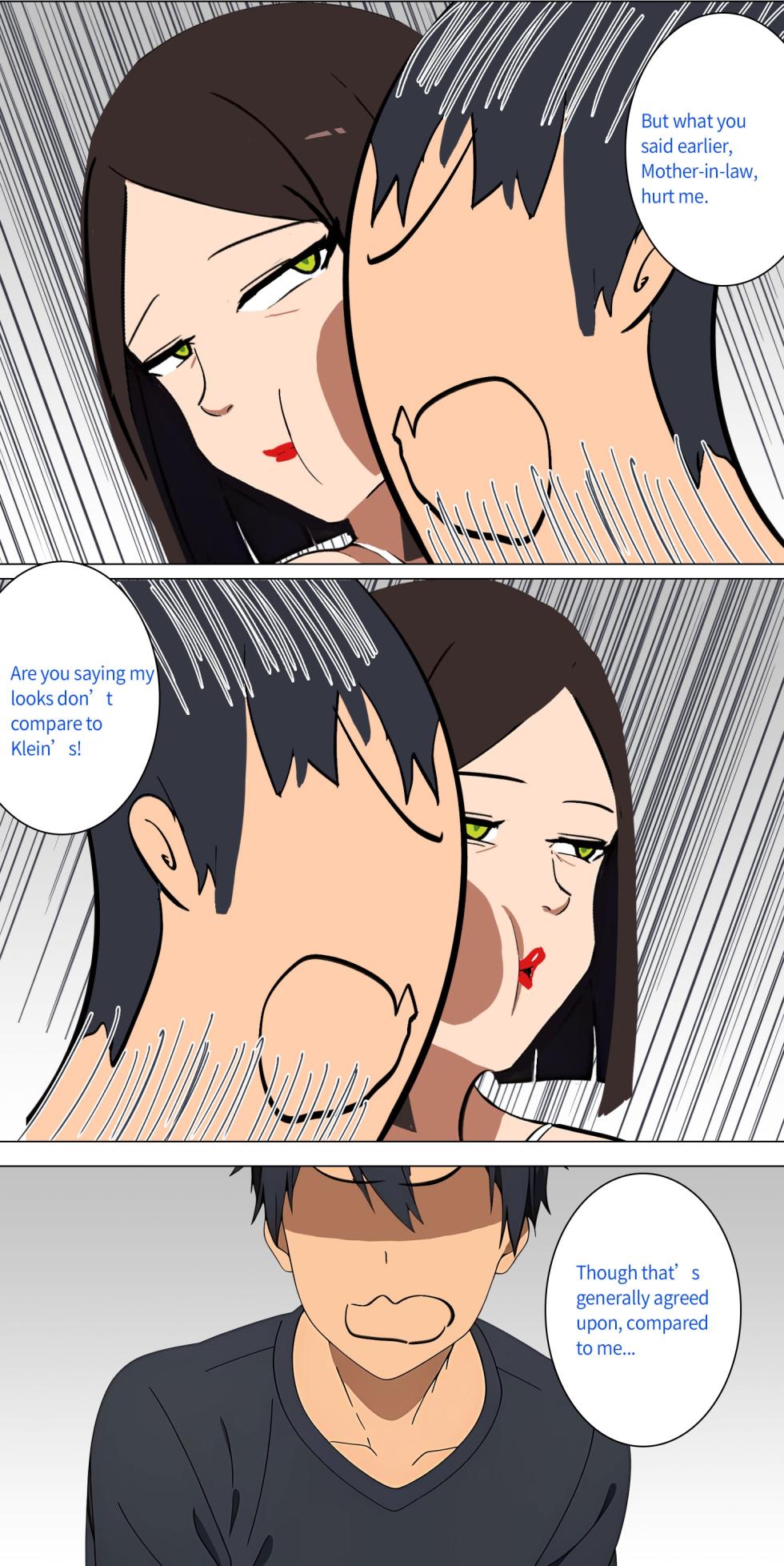 Asuna family 1-33 - Page 39