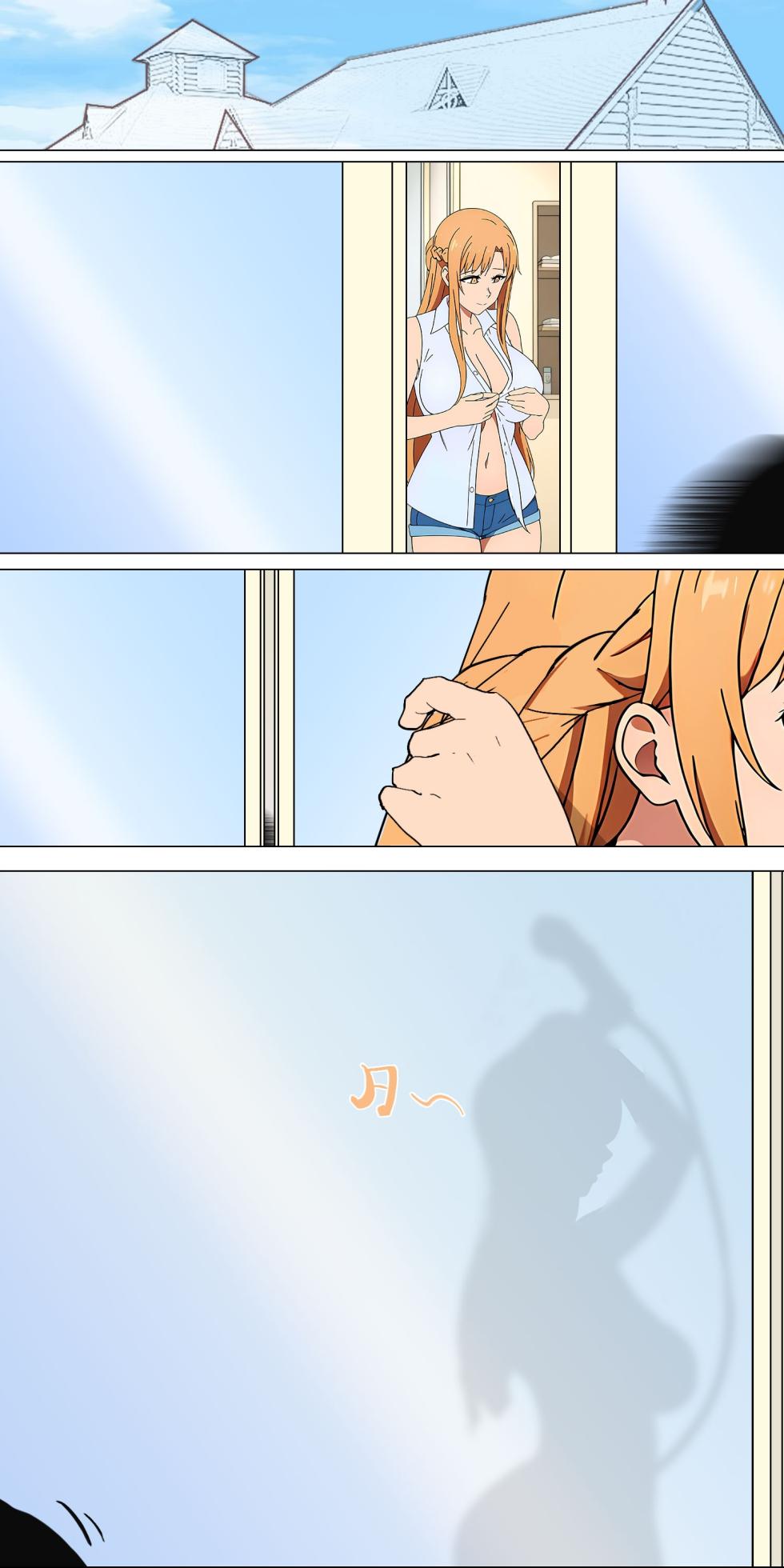 Asuna family 1-33 - Page 41