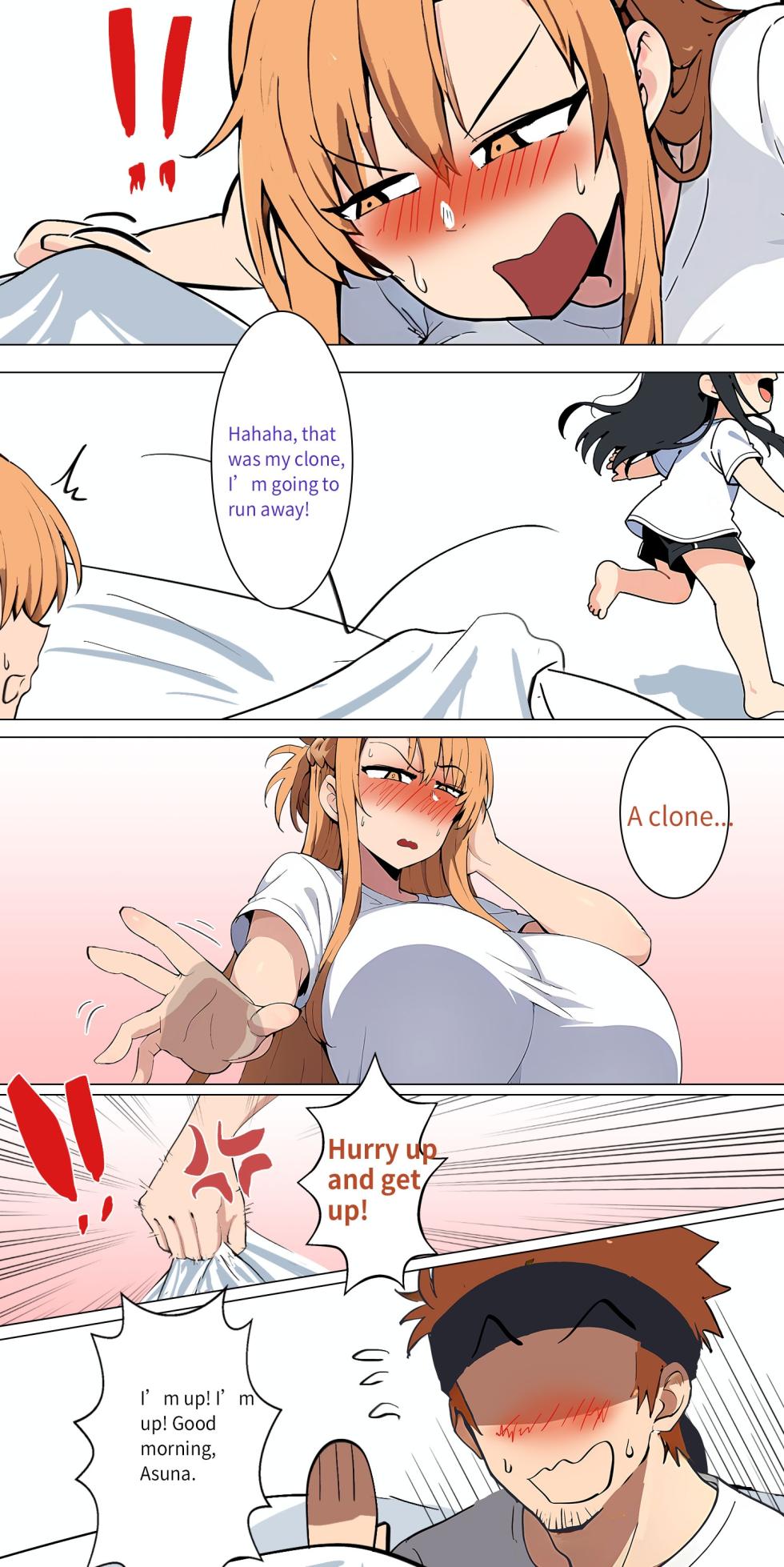 Asuna family 1-33 - Page 52