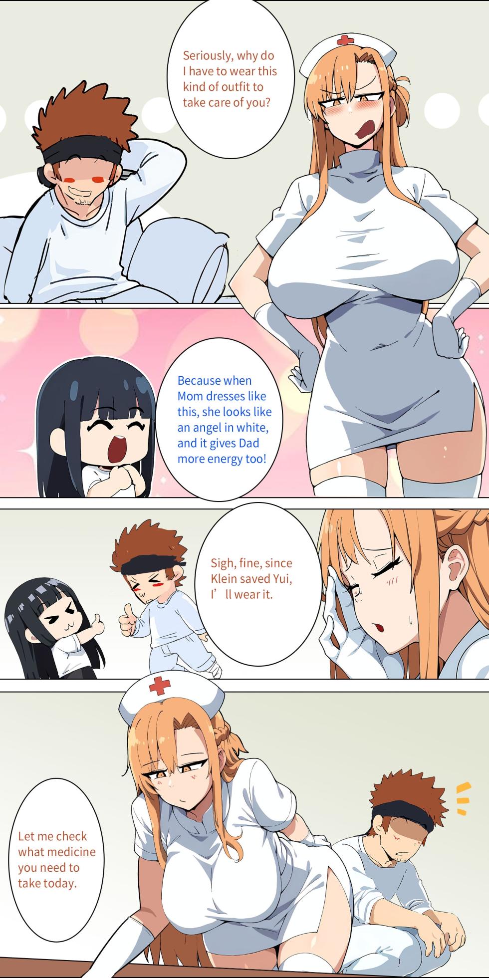 Asuna family 1-33 - Page 74