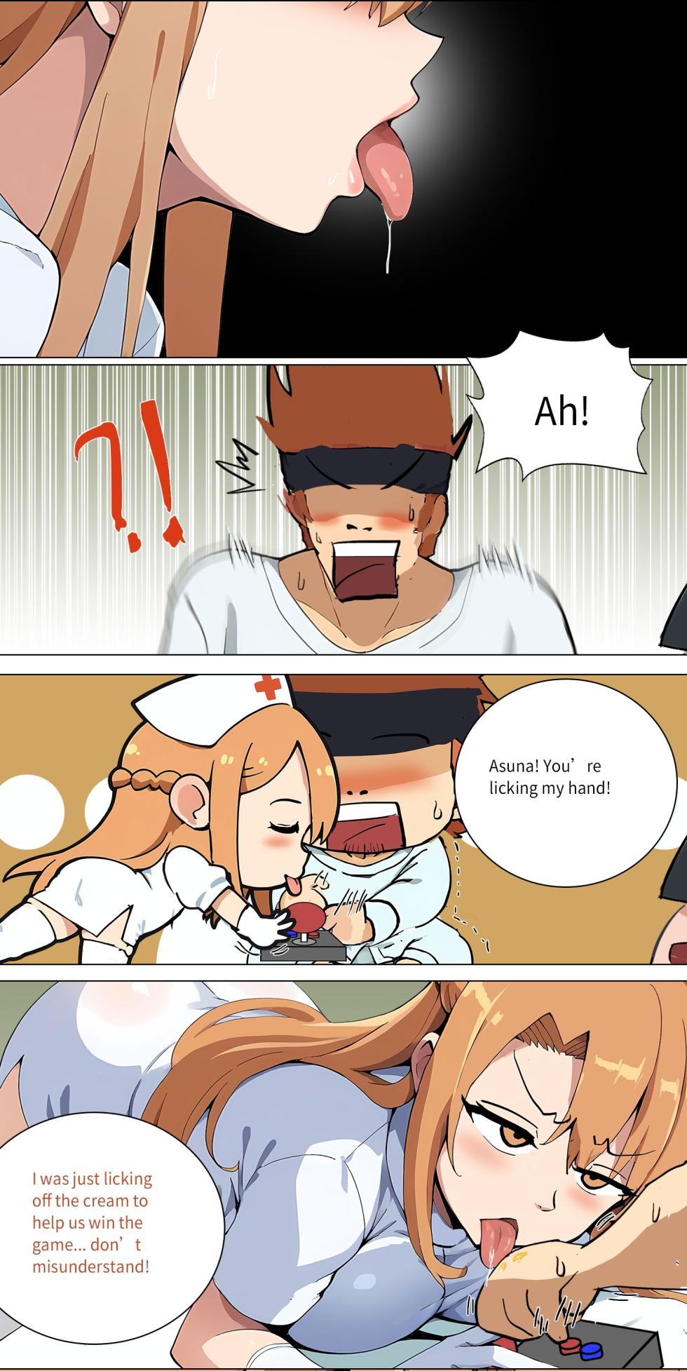 Asuna family 1-33 - Page 101