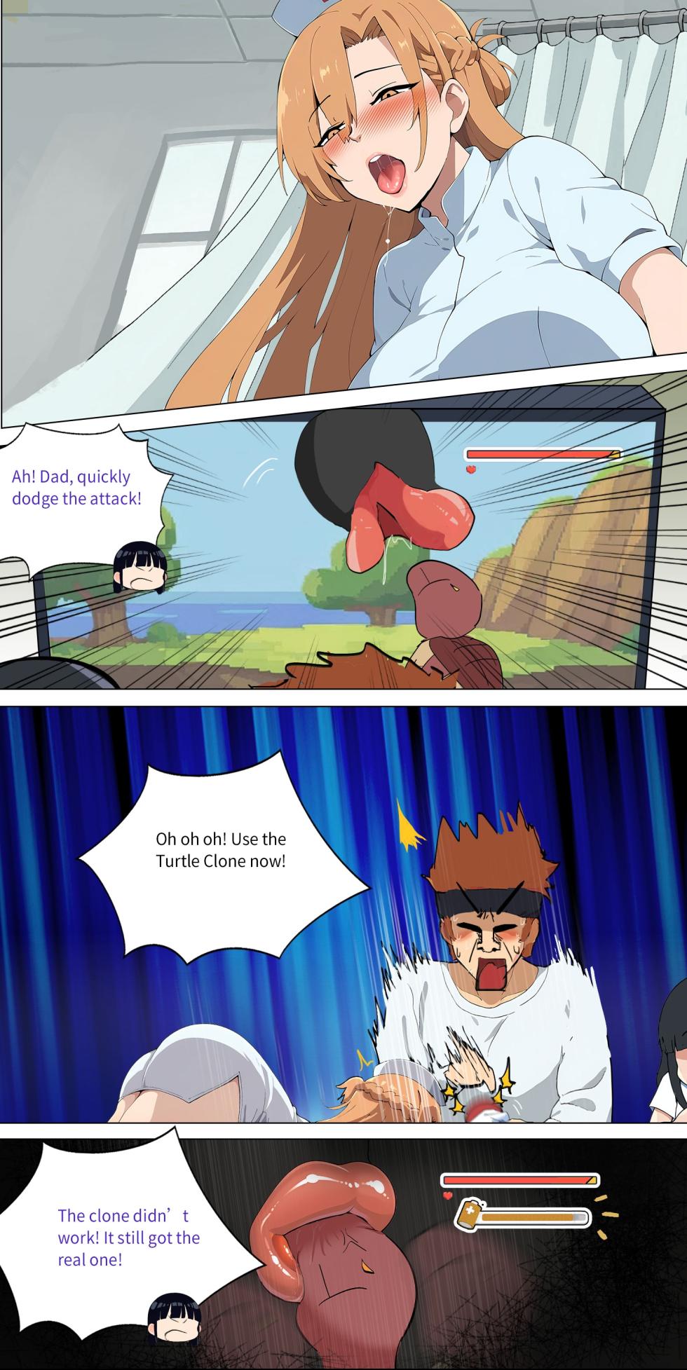 Asuna family 1-33 - Page 104