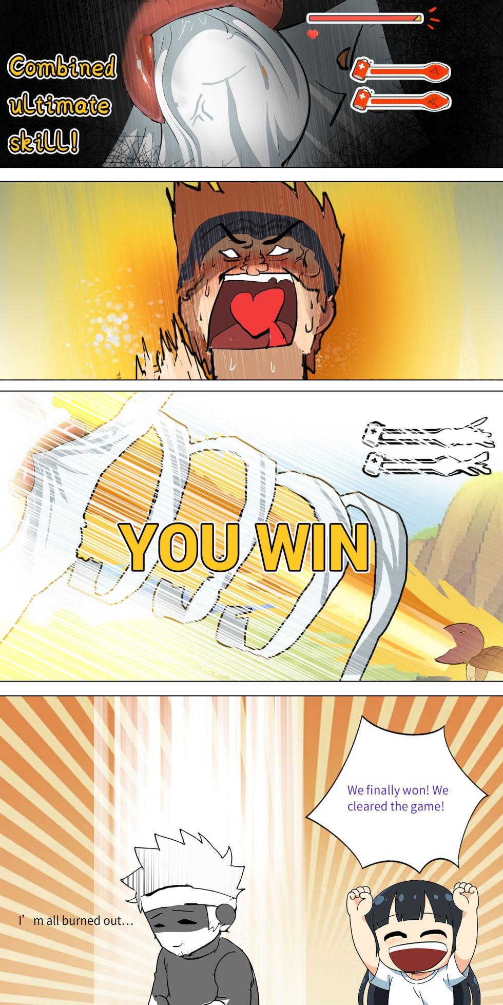 Asuna family 1-33 - Page 106