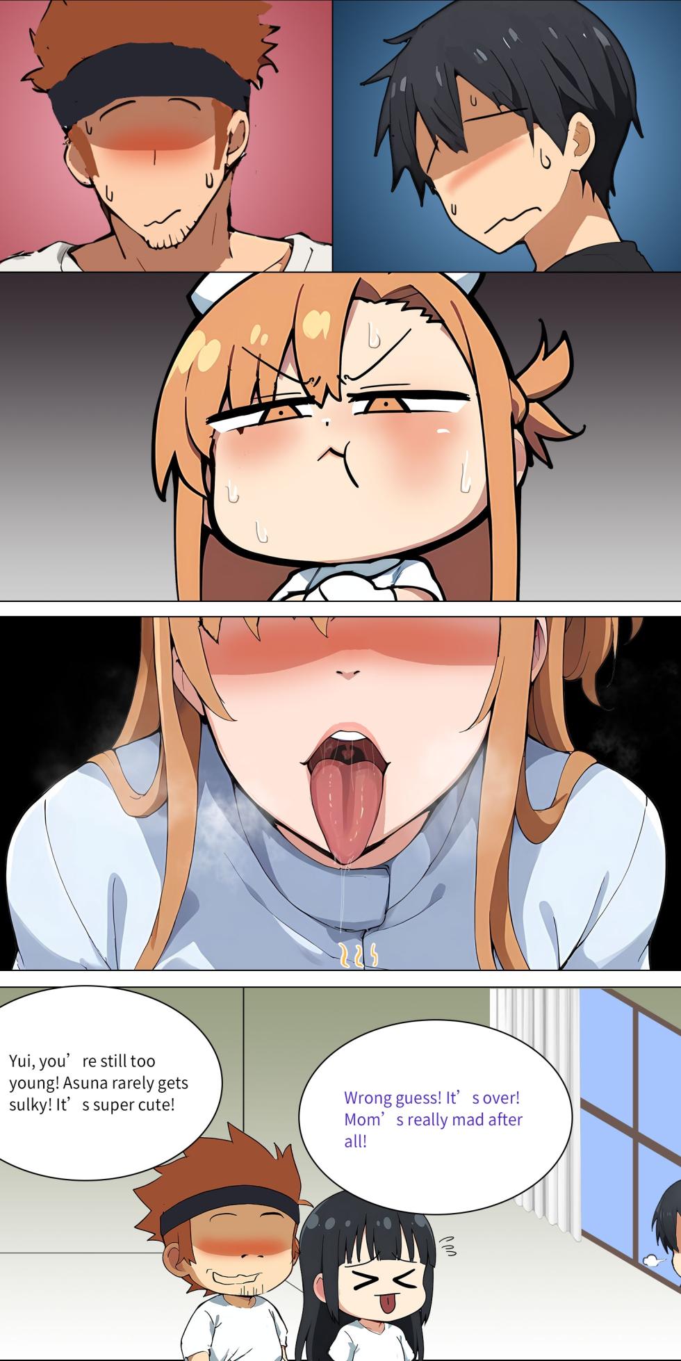 Asuna family 1-33 - Page 109